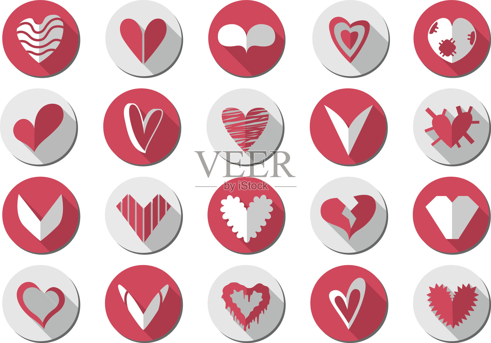 心脏图标阴影图标素材