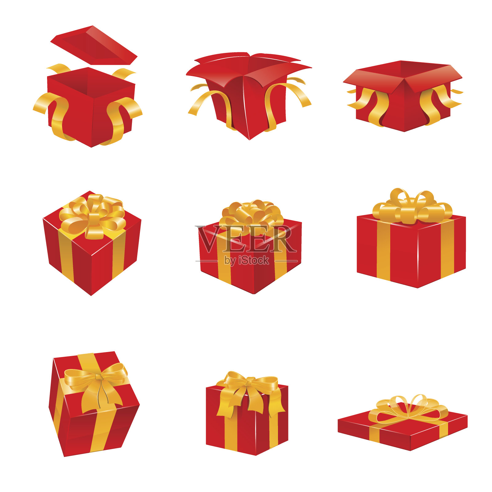 礼物。向量插画图片素材