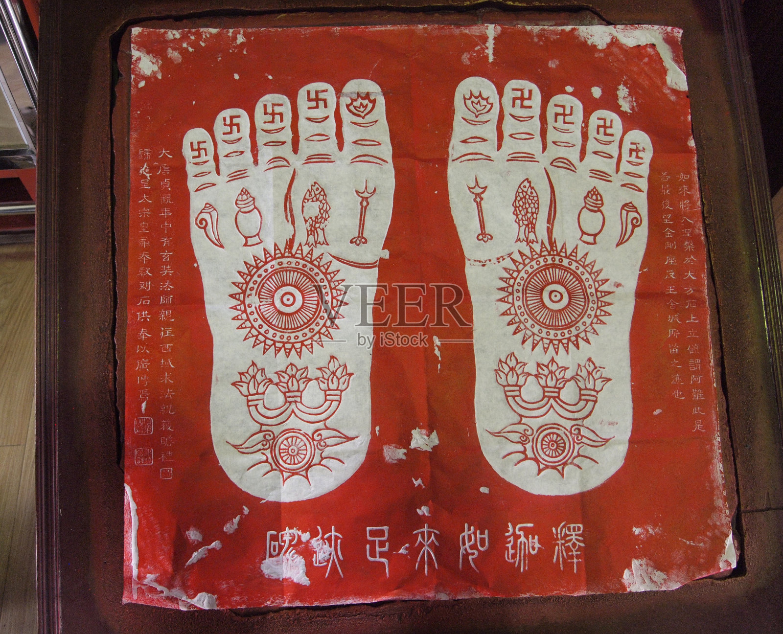 佛陀脚的象征照片摄影图片