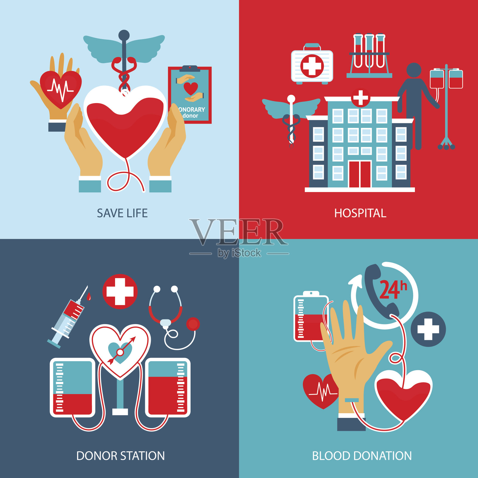 捐赠的概念集插画图片素材