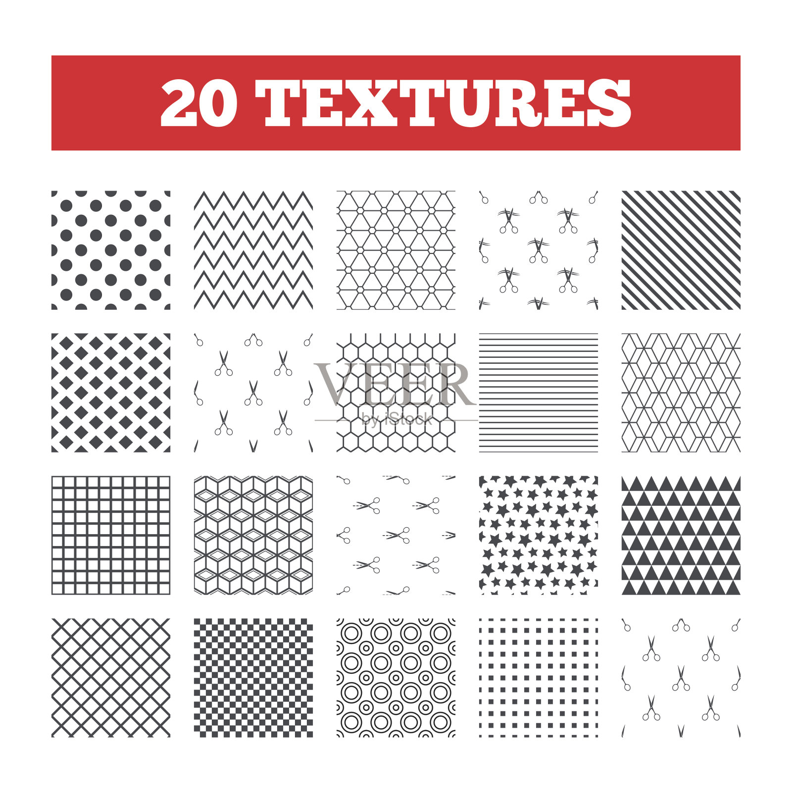 剪刀图标。理发师或理发店的标志插画图片素材