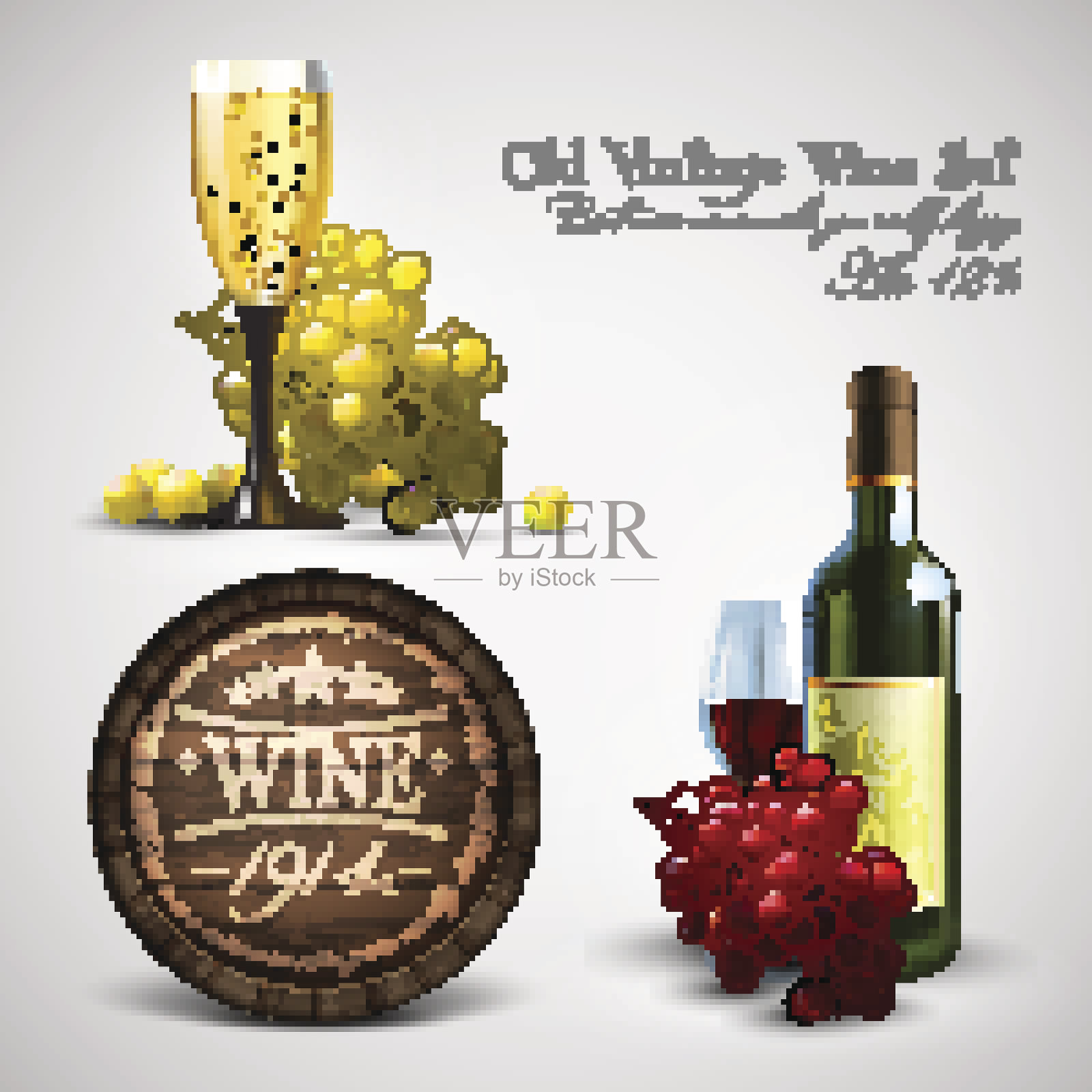 的酒插画图片素材