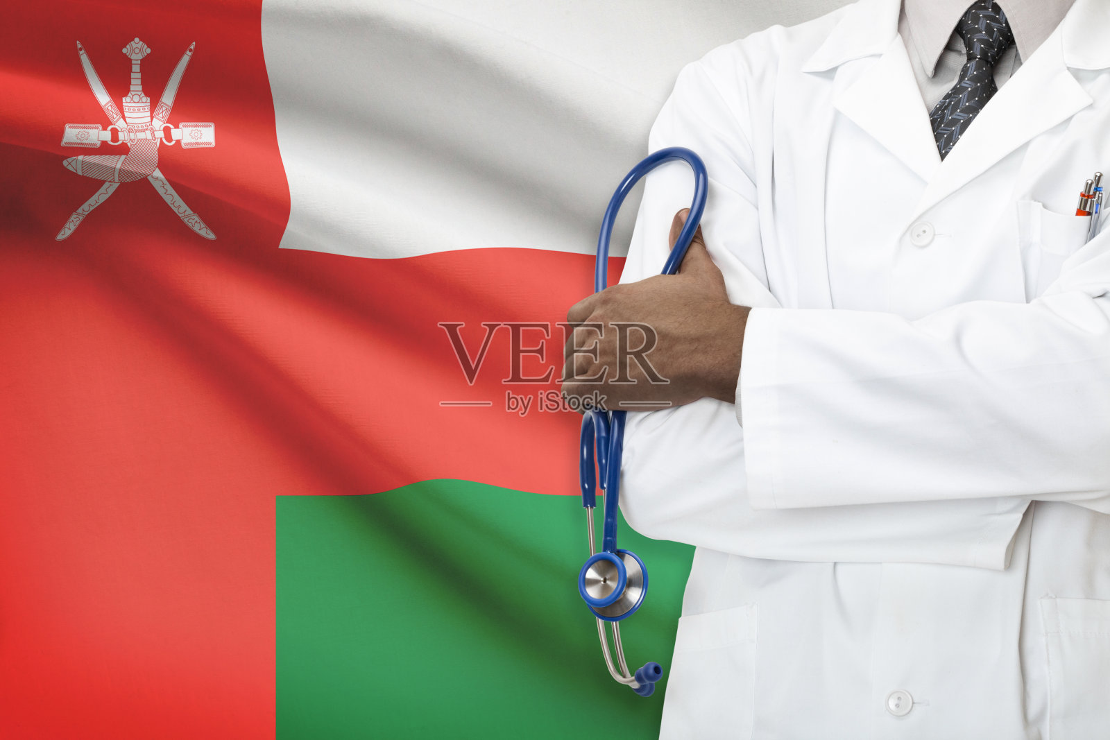 阿曼国家医疗保健系统概念照片摄影图片