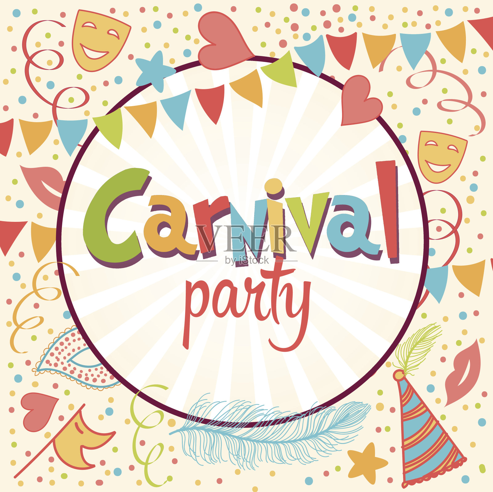 嘉年华晚会背景设计模板素材