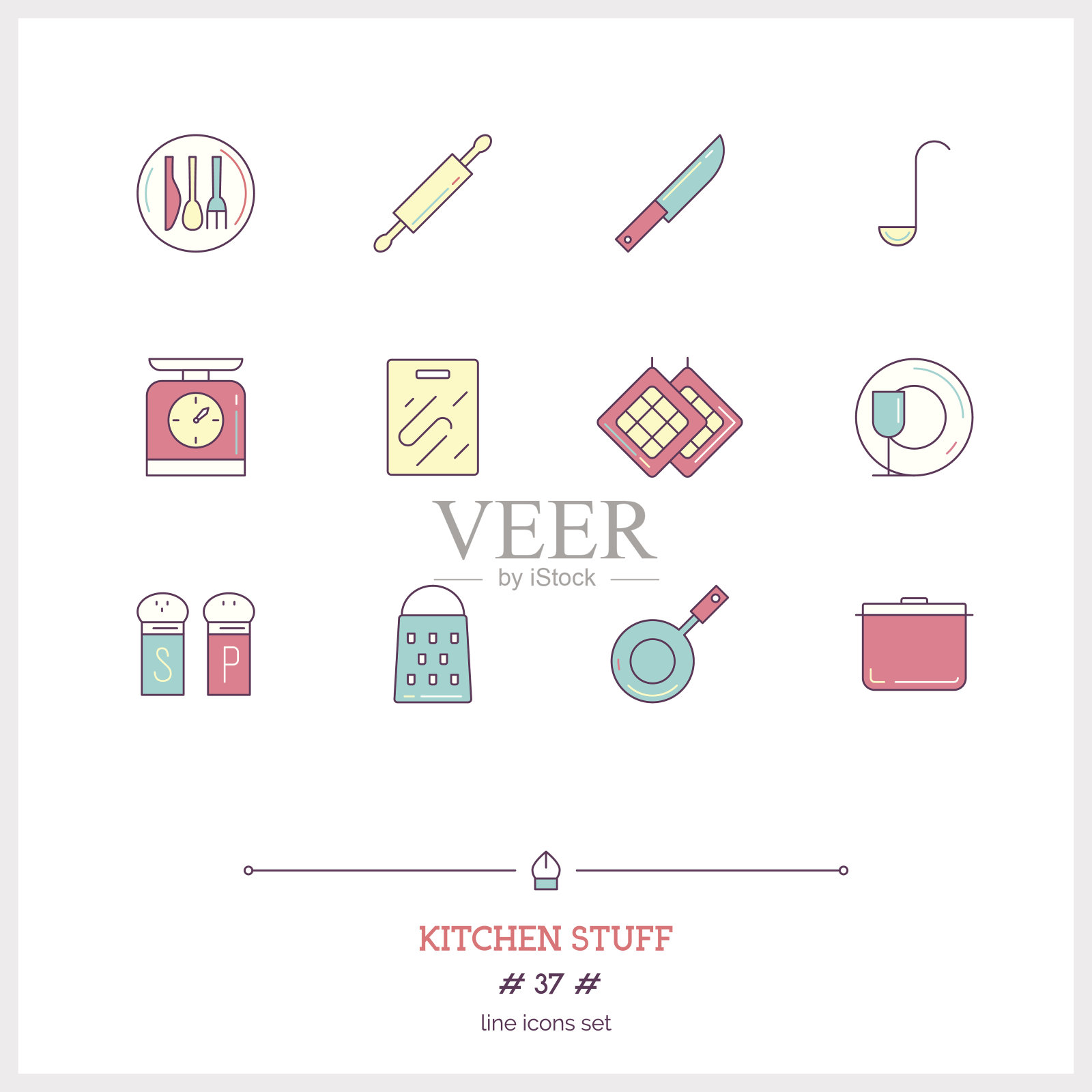 颜色线图标厨房用品对象图标素材