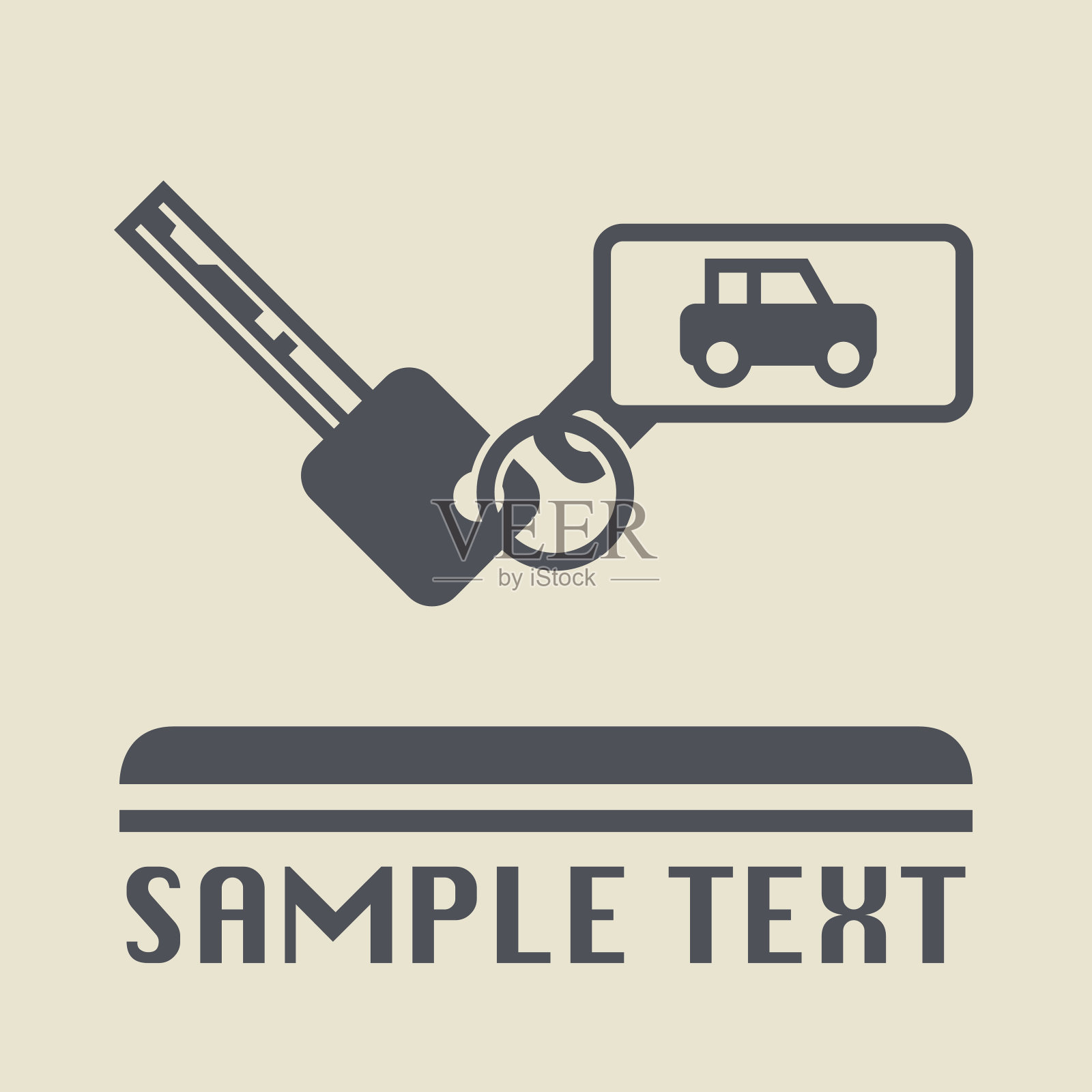 车钥匙图标或标志插画图片素材