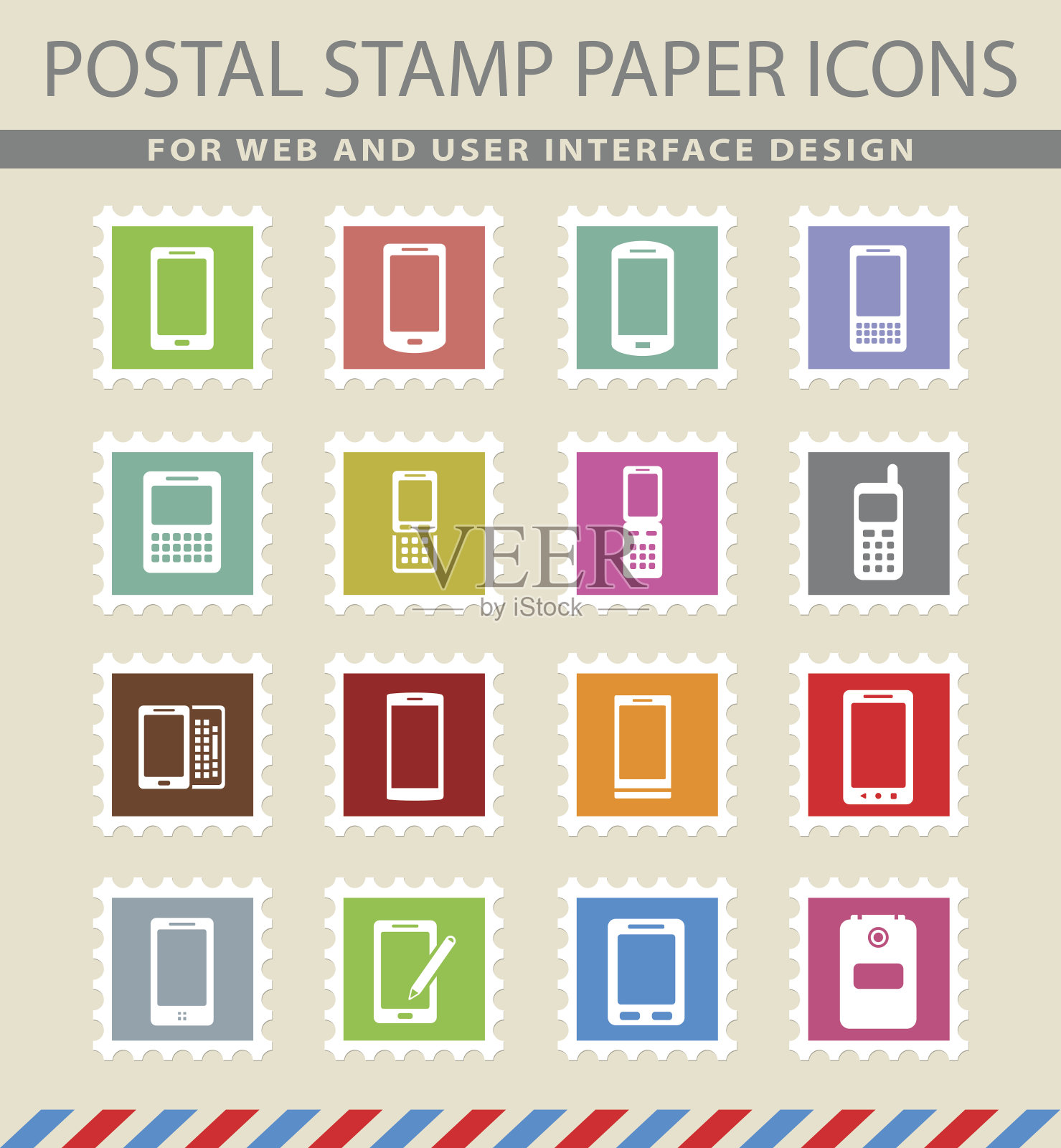 手机只是图标图标素材