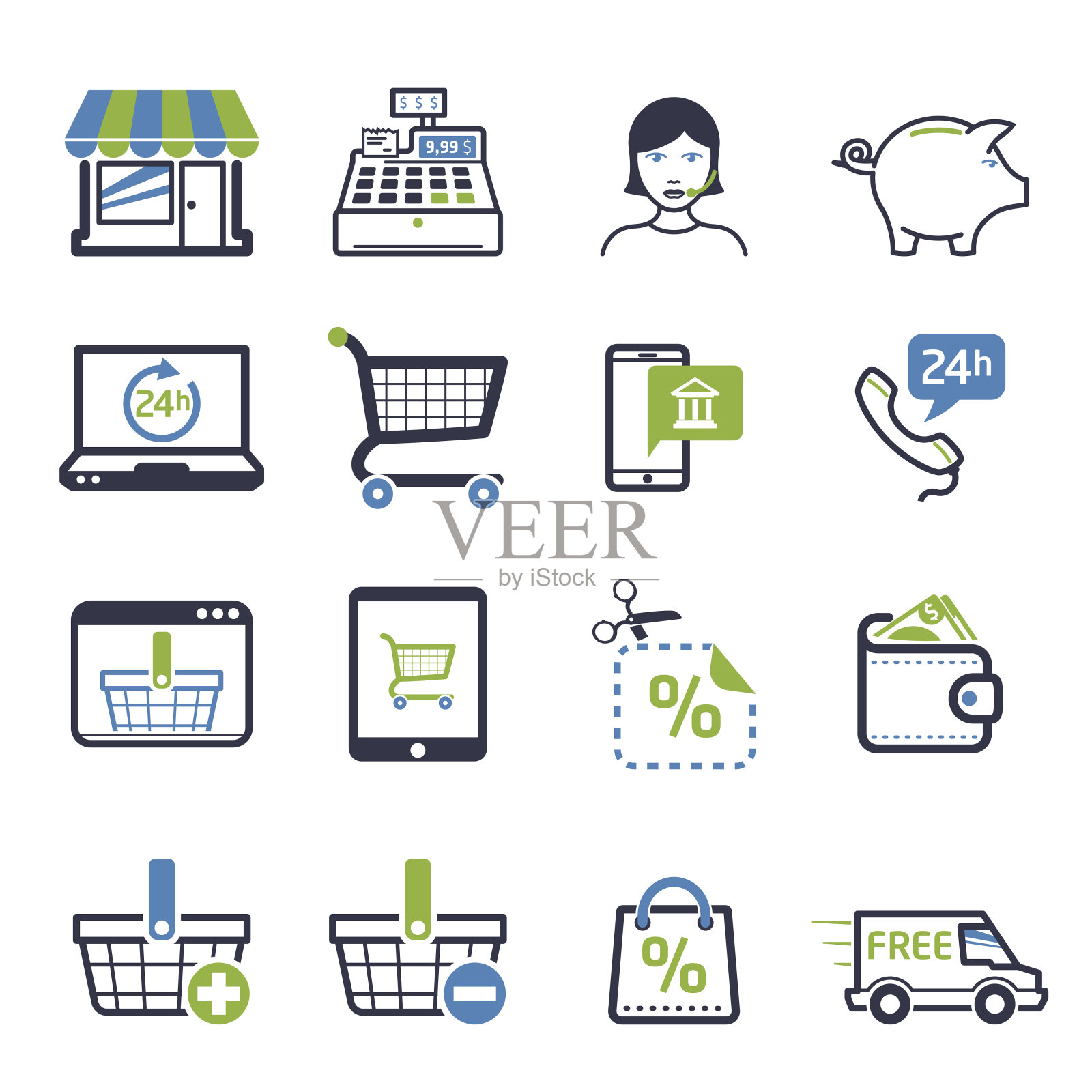 购物偶像套装01图标素材