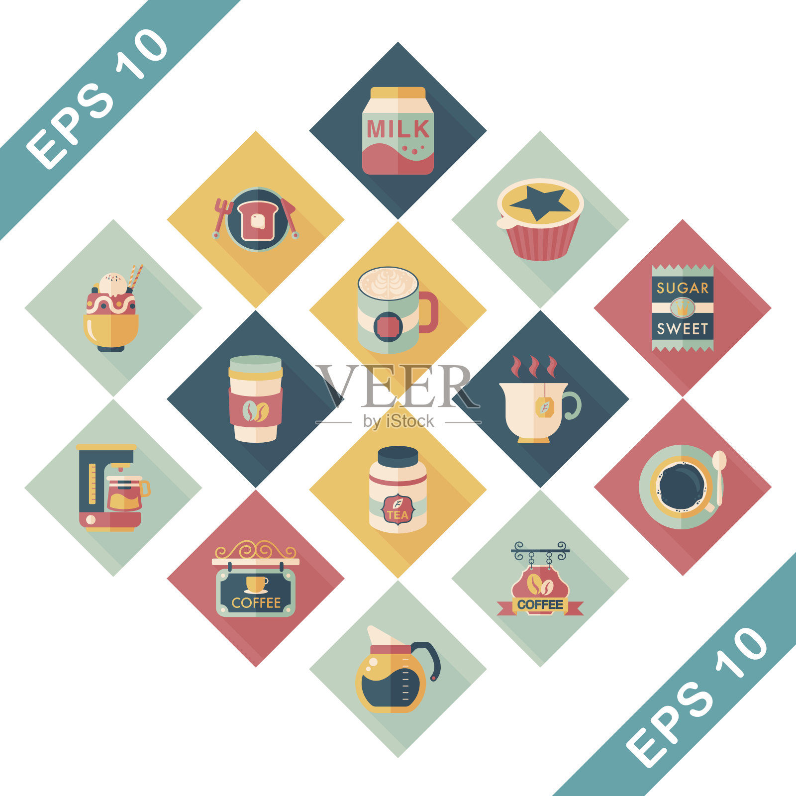 咖啡和茶图标集图标素材