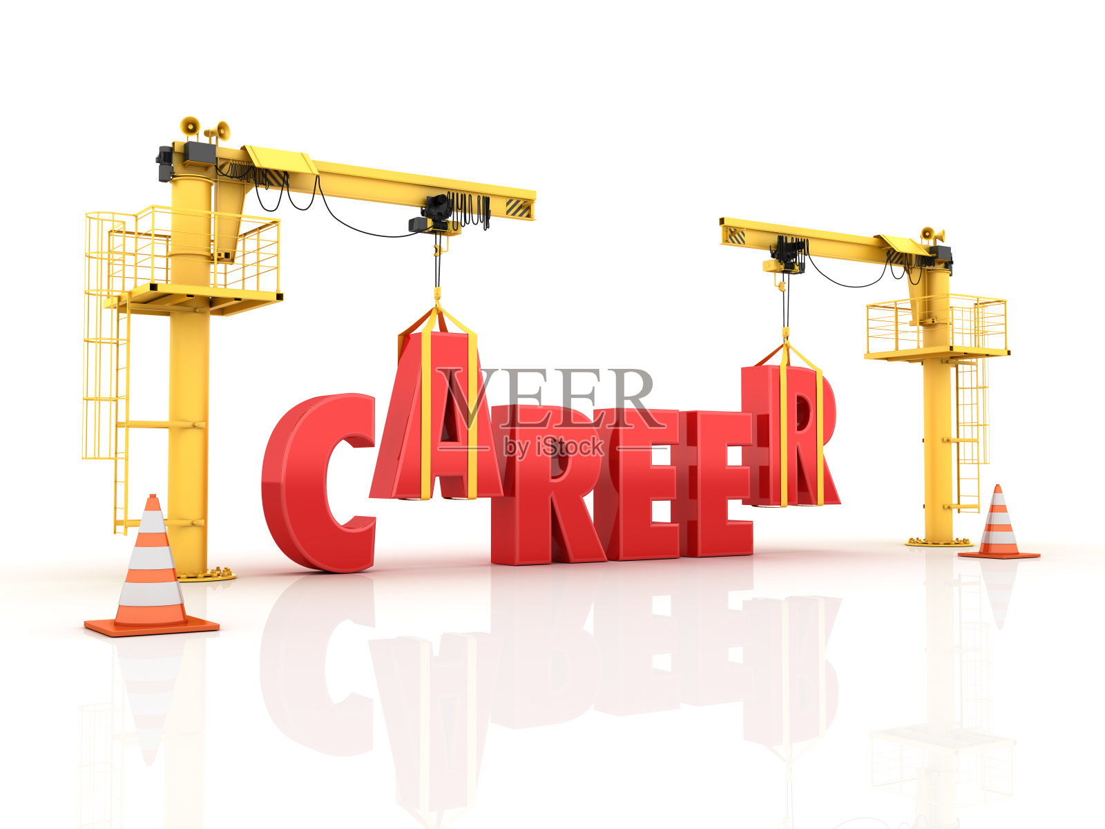 建立你的事业照片摄影图片