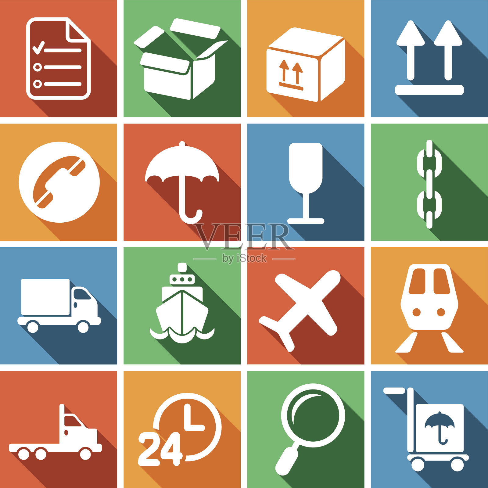 物流的图标图标素材