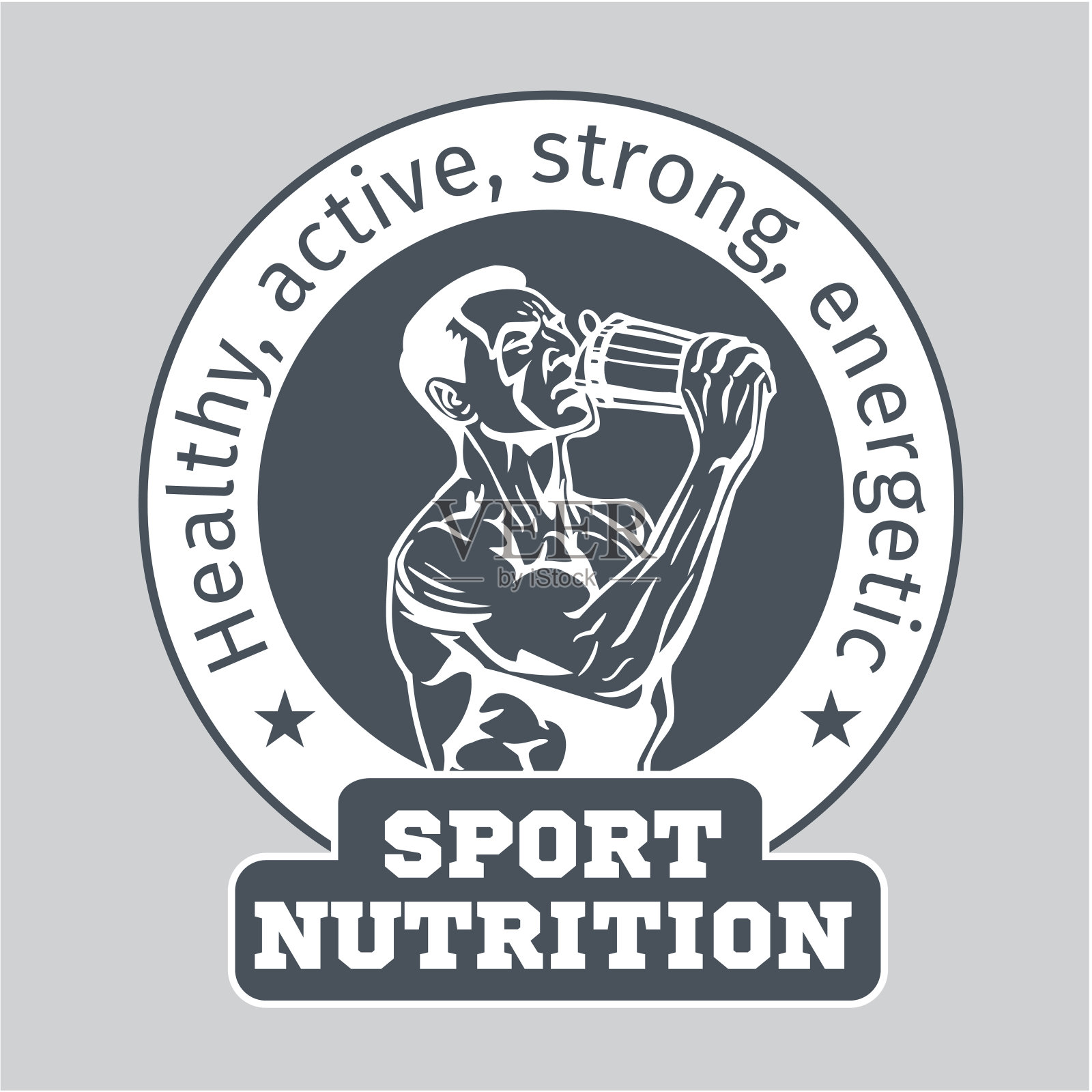 男人饮用摇壶饮品矢量图插画图片素材