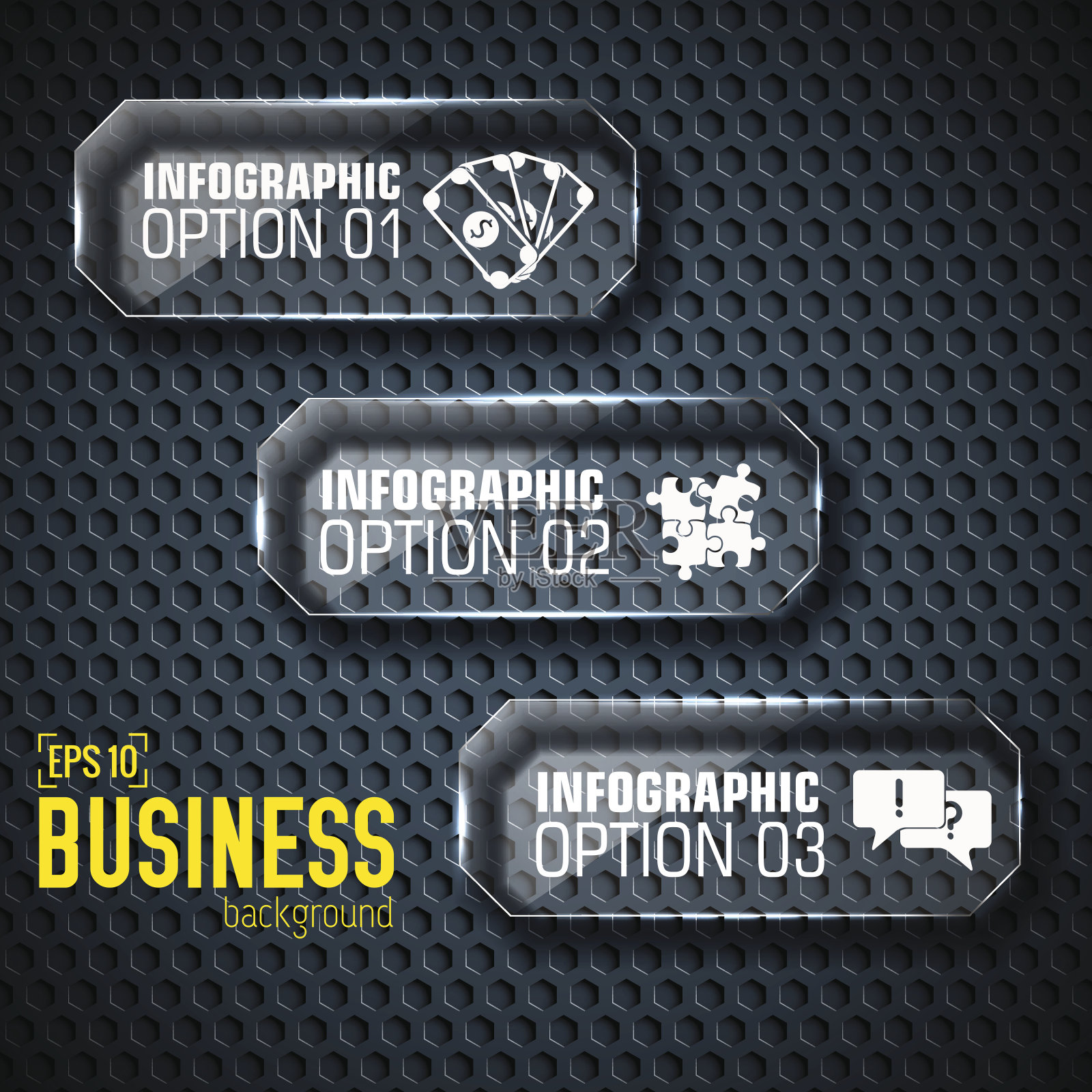 带有文本字段的商业技术信息图表模板。矢量图设计模板素材