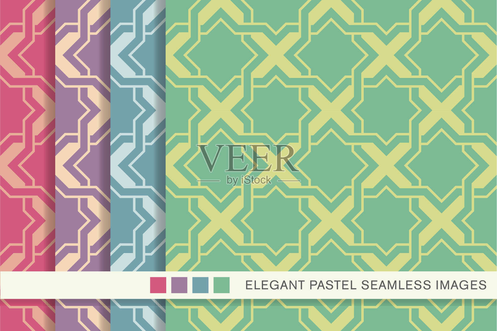 无缝彩色背景设置星形几何交叉插画图片素材