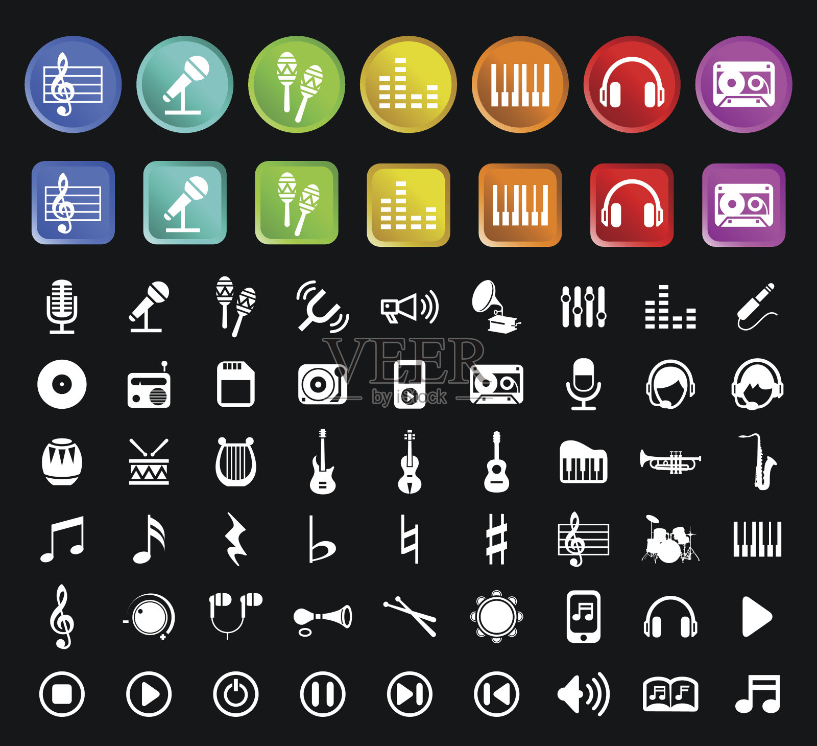 音乐图标与按钮的黑色背景。图标素材
