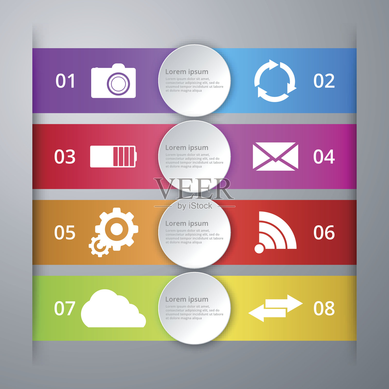 矢量插图信息图八个选项插画图片素材