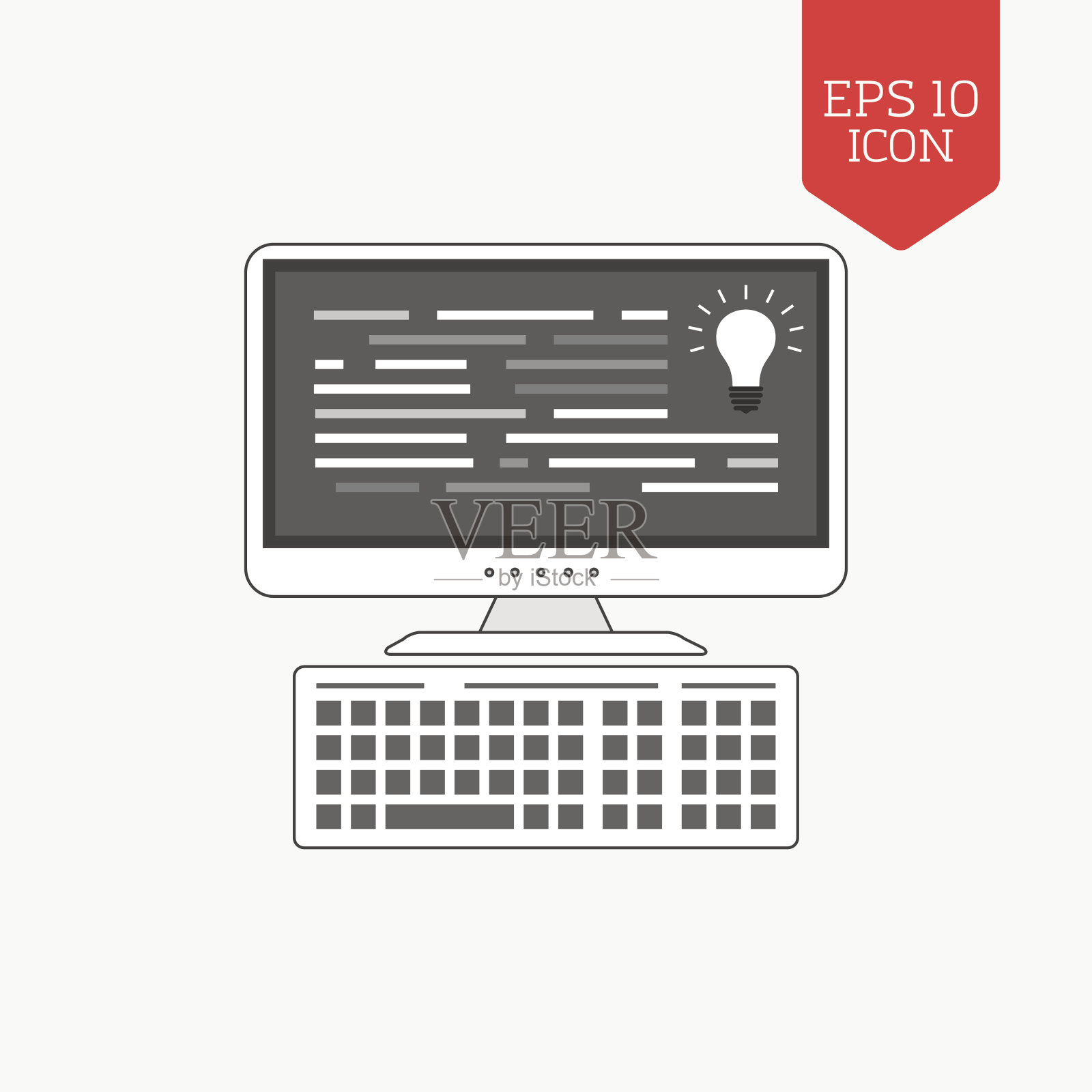 编程,代码图标。平面设计灰色标志。图标素材