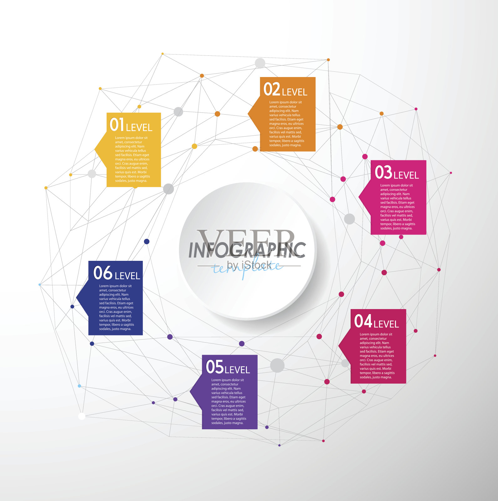 公司简介概述模板与中心圆和点。插画图片素材