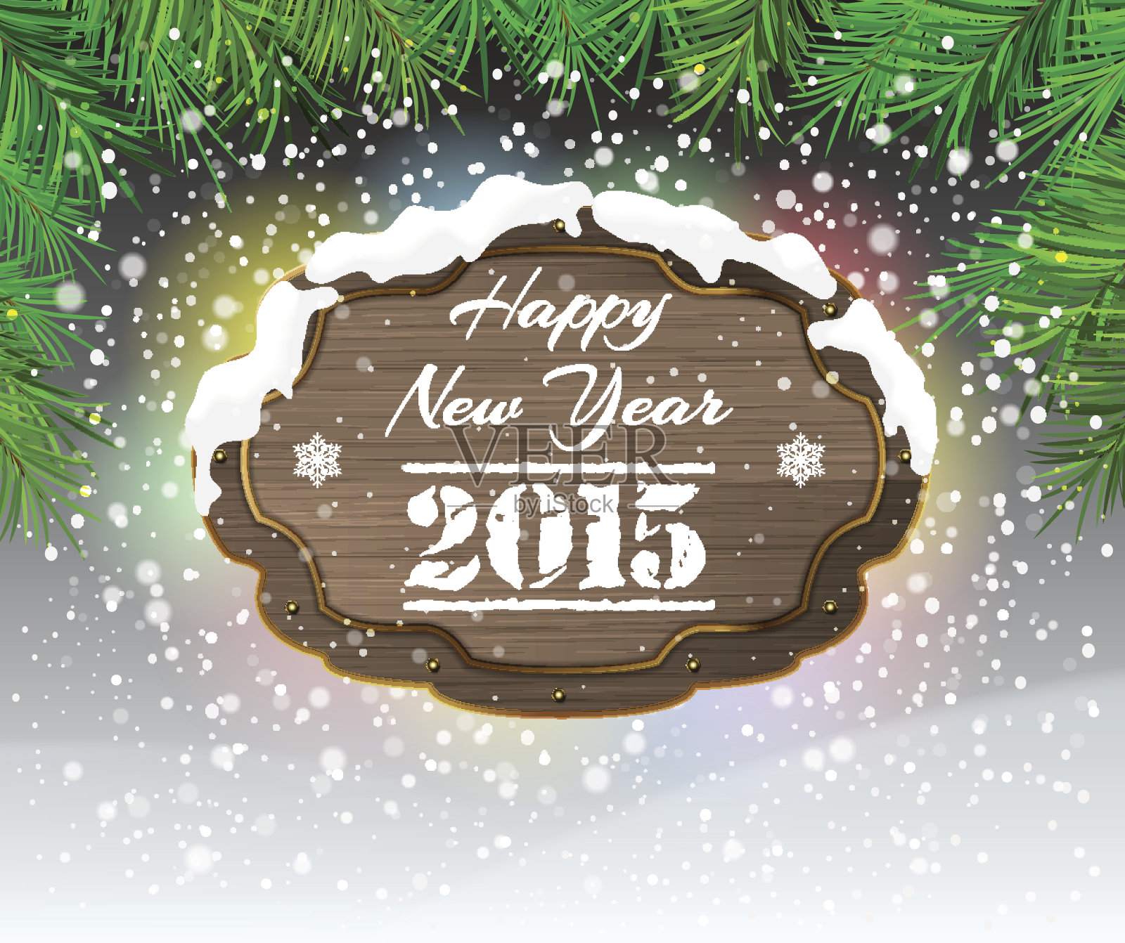 拜年背景设计模板素材