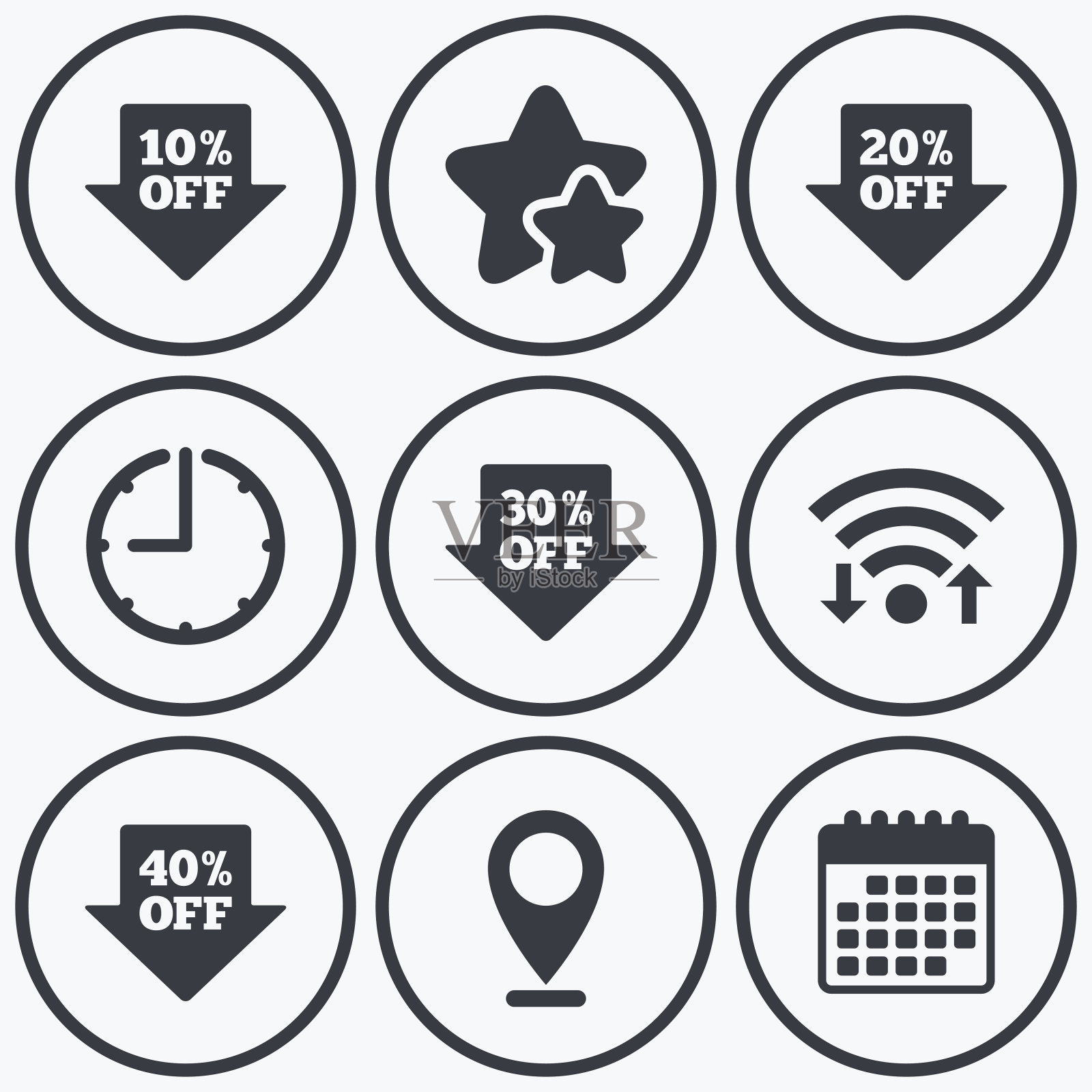 销售箭头标签图标。折扣符号。图标素材