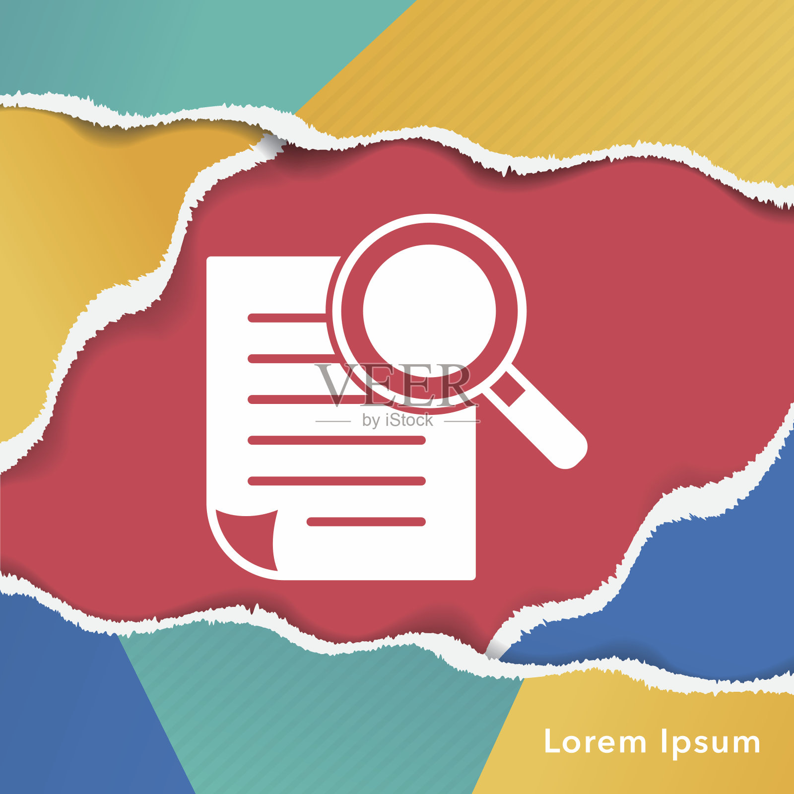 文件图标插画图片素材