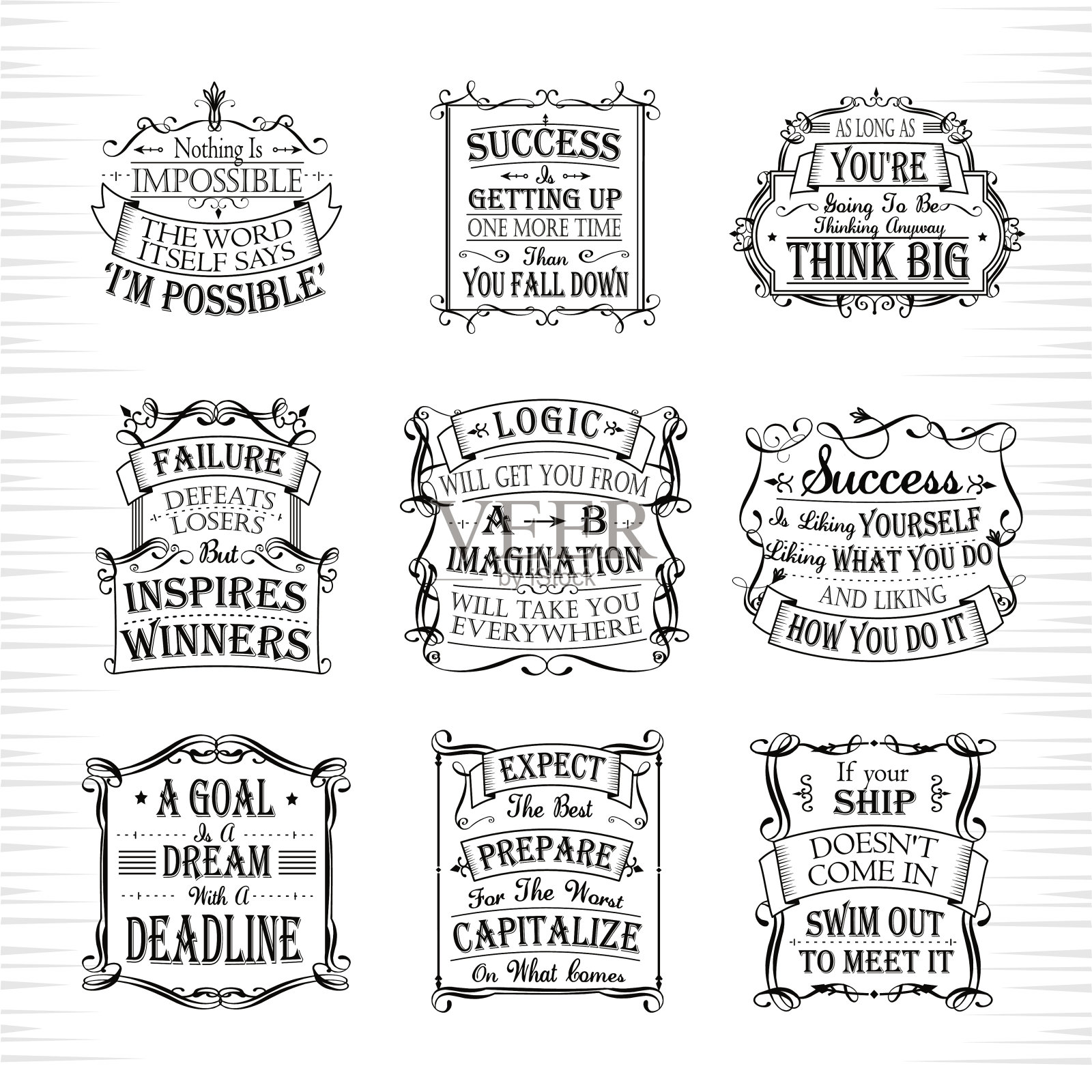 励志和鼓舞人心的名言集设计元素图片