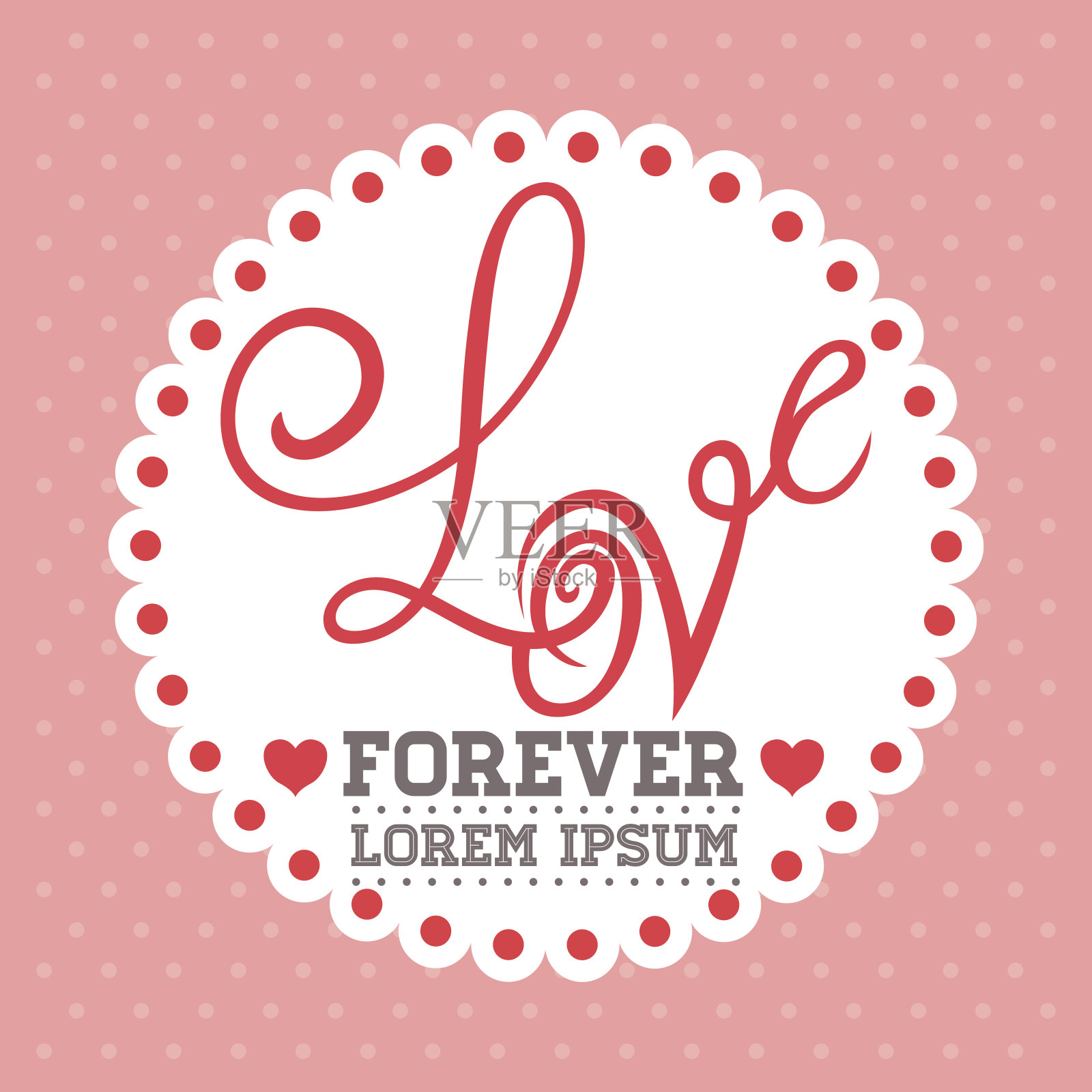 爱名片设计。插画图片素材