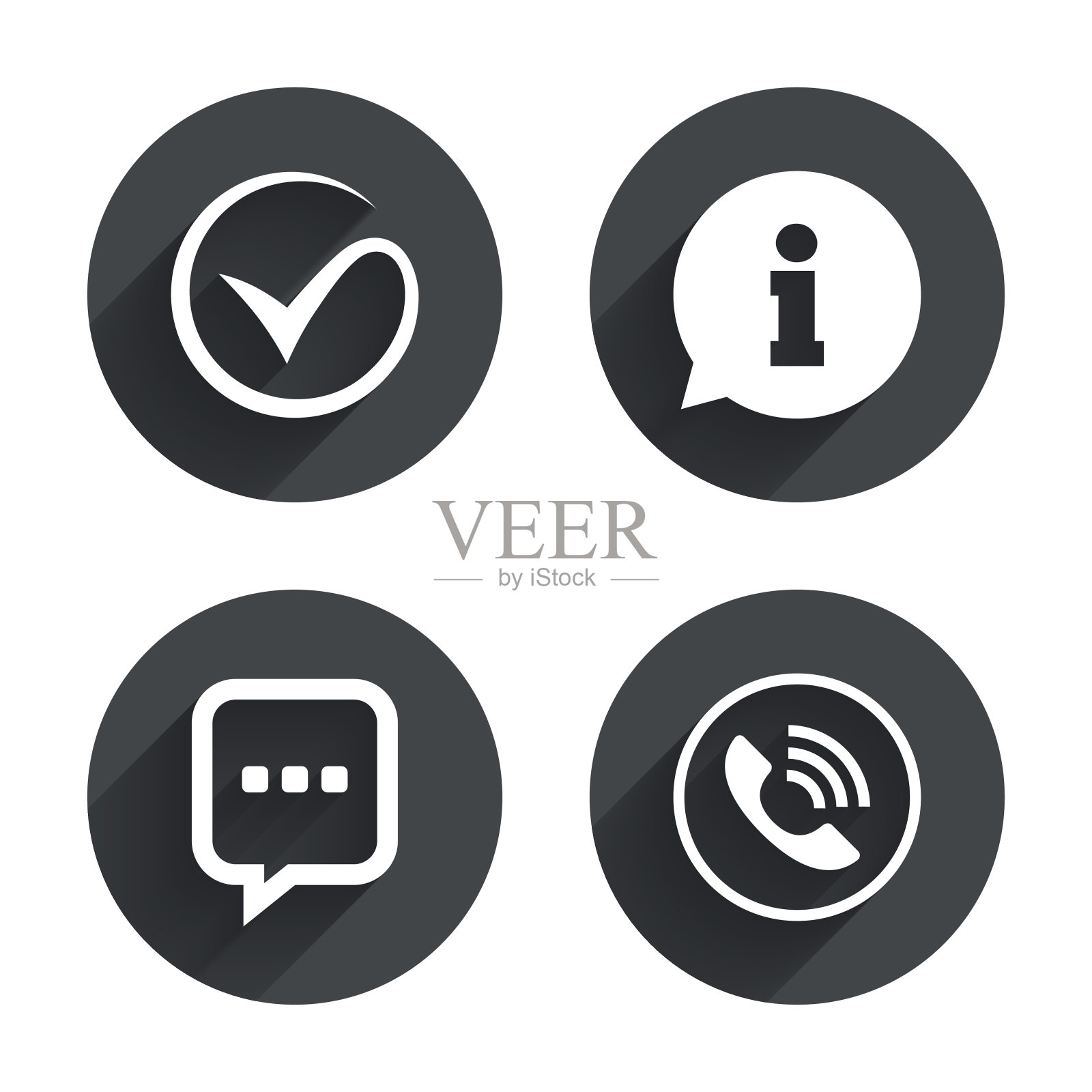 检查或蜱虫。电话和信息标志图标素材