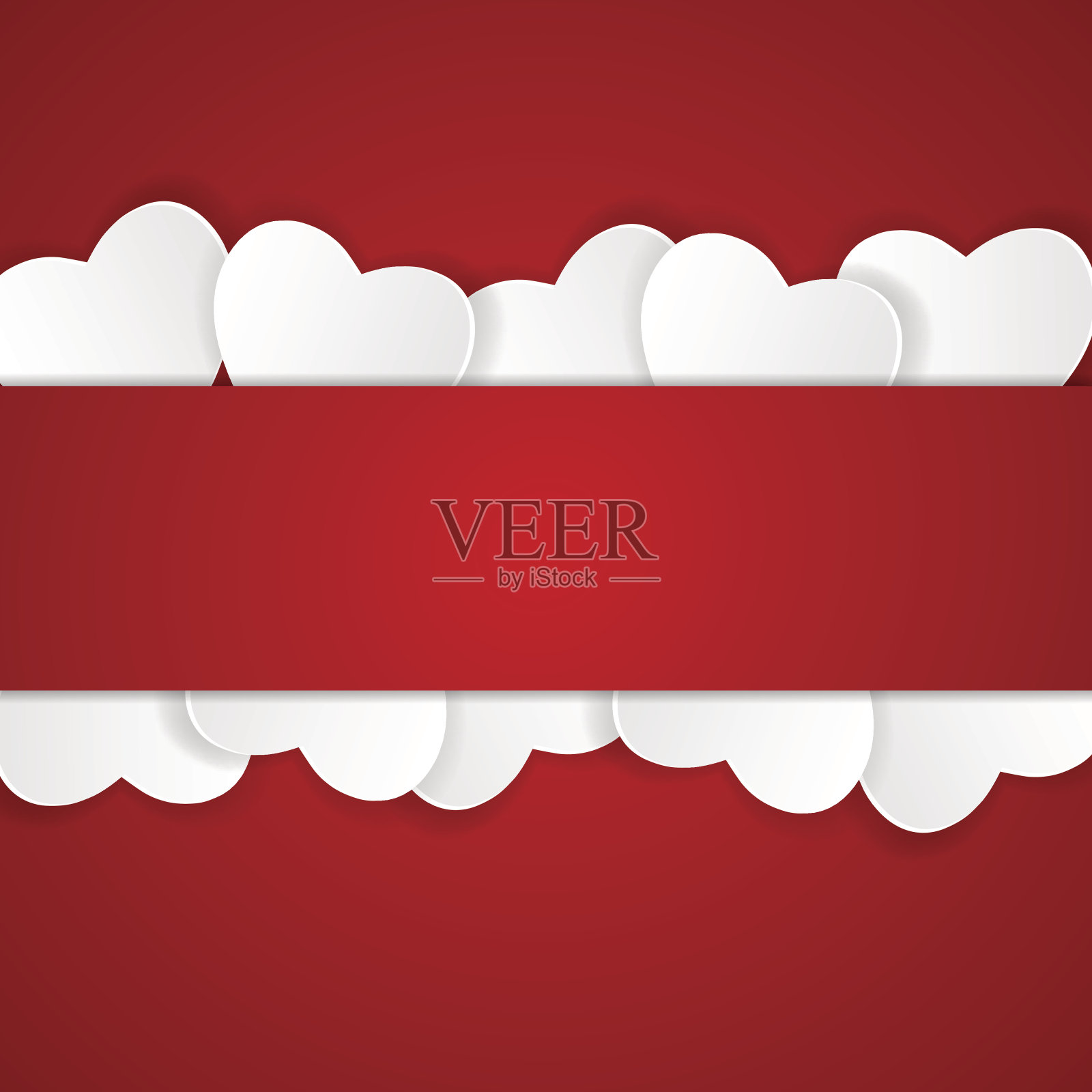 祝你情人节快乐。矢量图插画图片素材