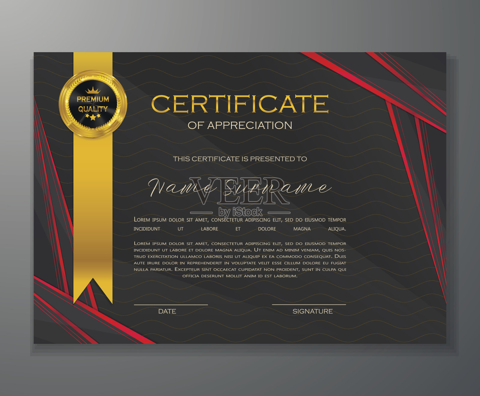 鉴赏、几何设计资格证书。插画图片素材