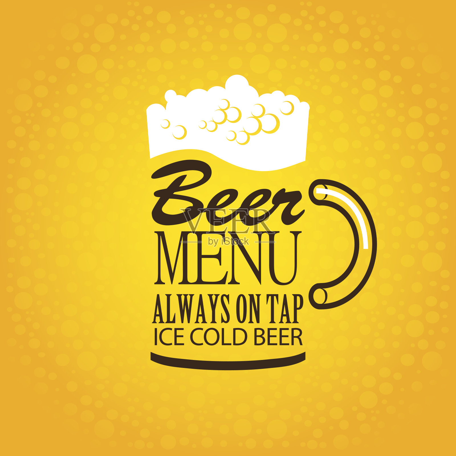 铭文上的啤酒杯插画图片素材