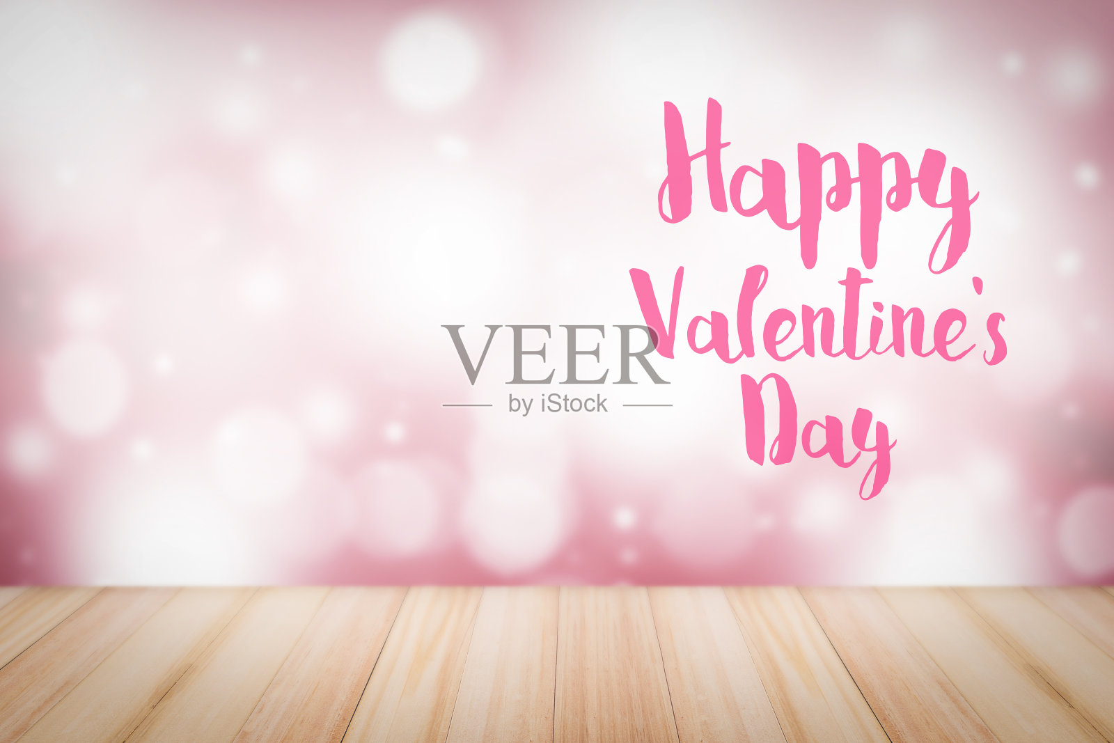 情人节快乐的文本模糊的背景。可用于爱情广告。照片摄影图片