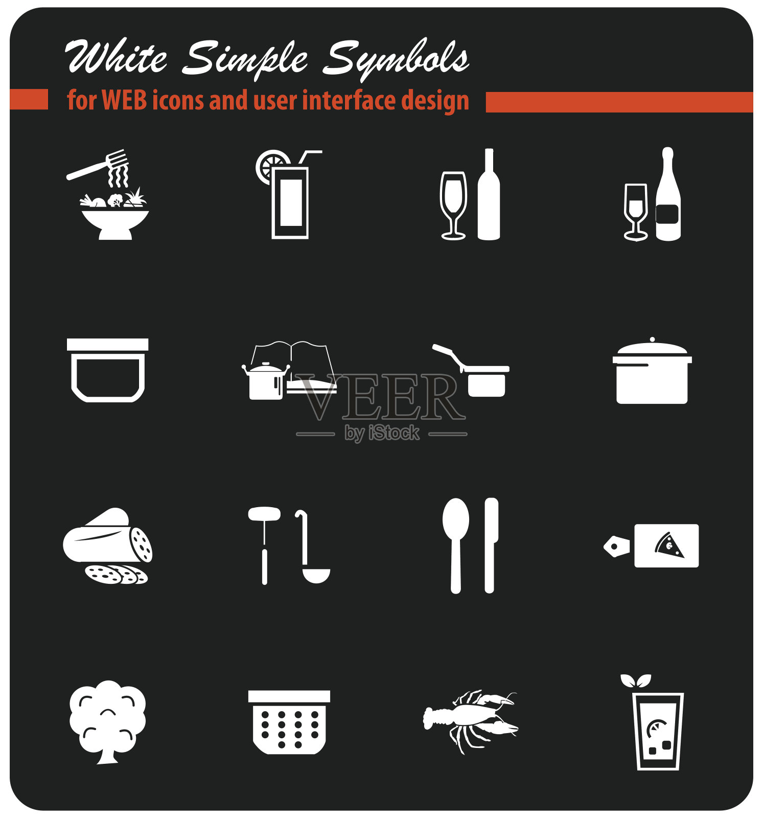 商务人士图标图标素材