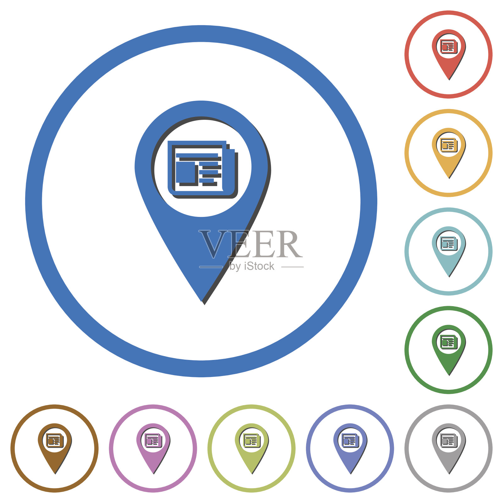 商务人士图标图标素材