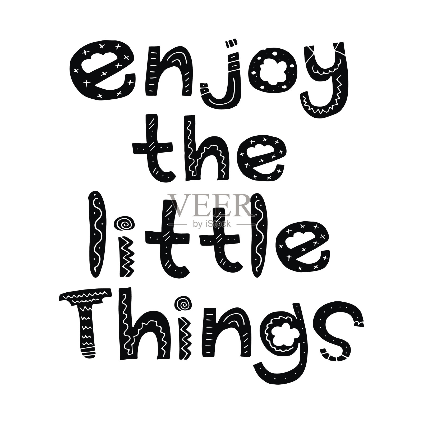 励志积极人生名言插画图片素材