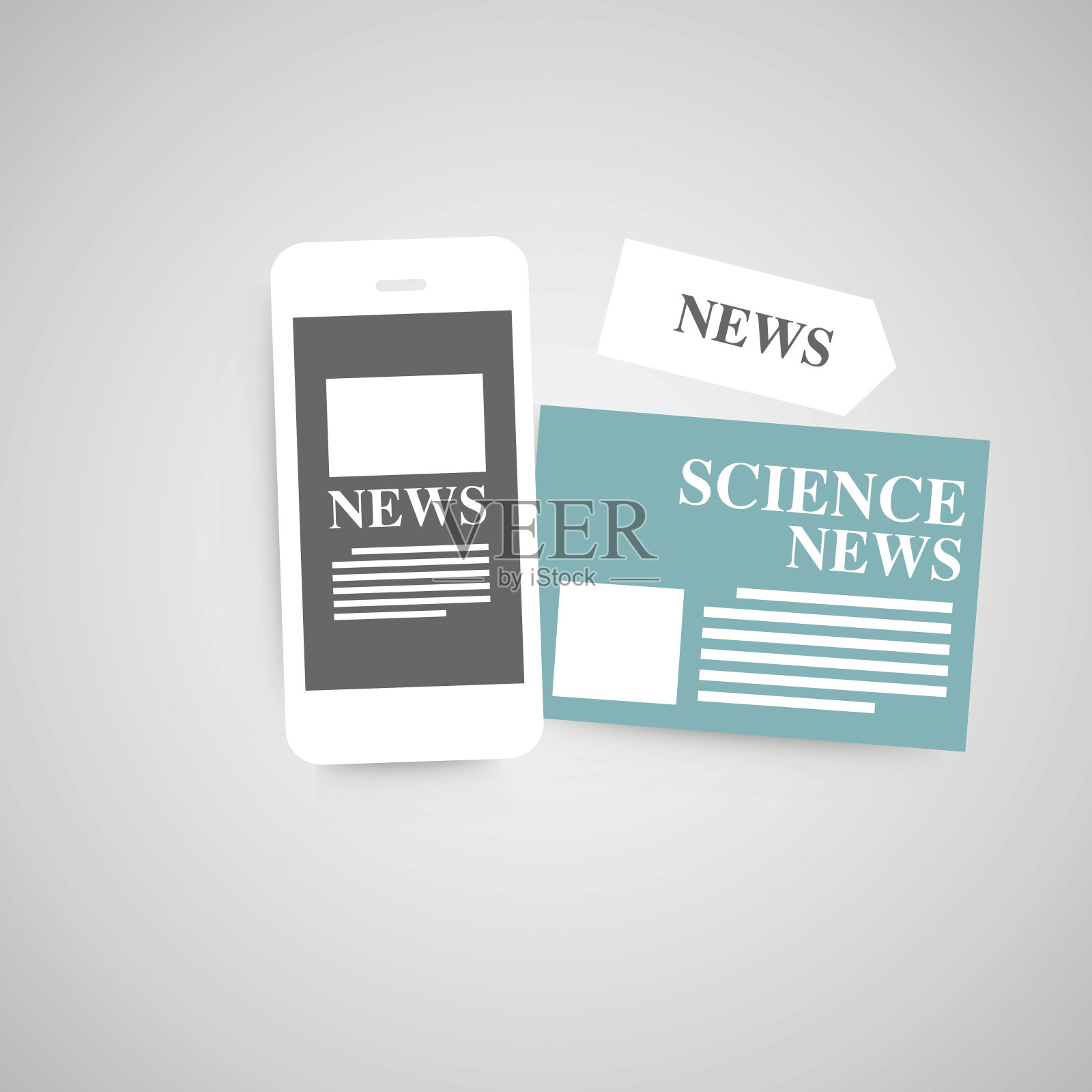 报纸向量集。插画图片素材