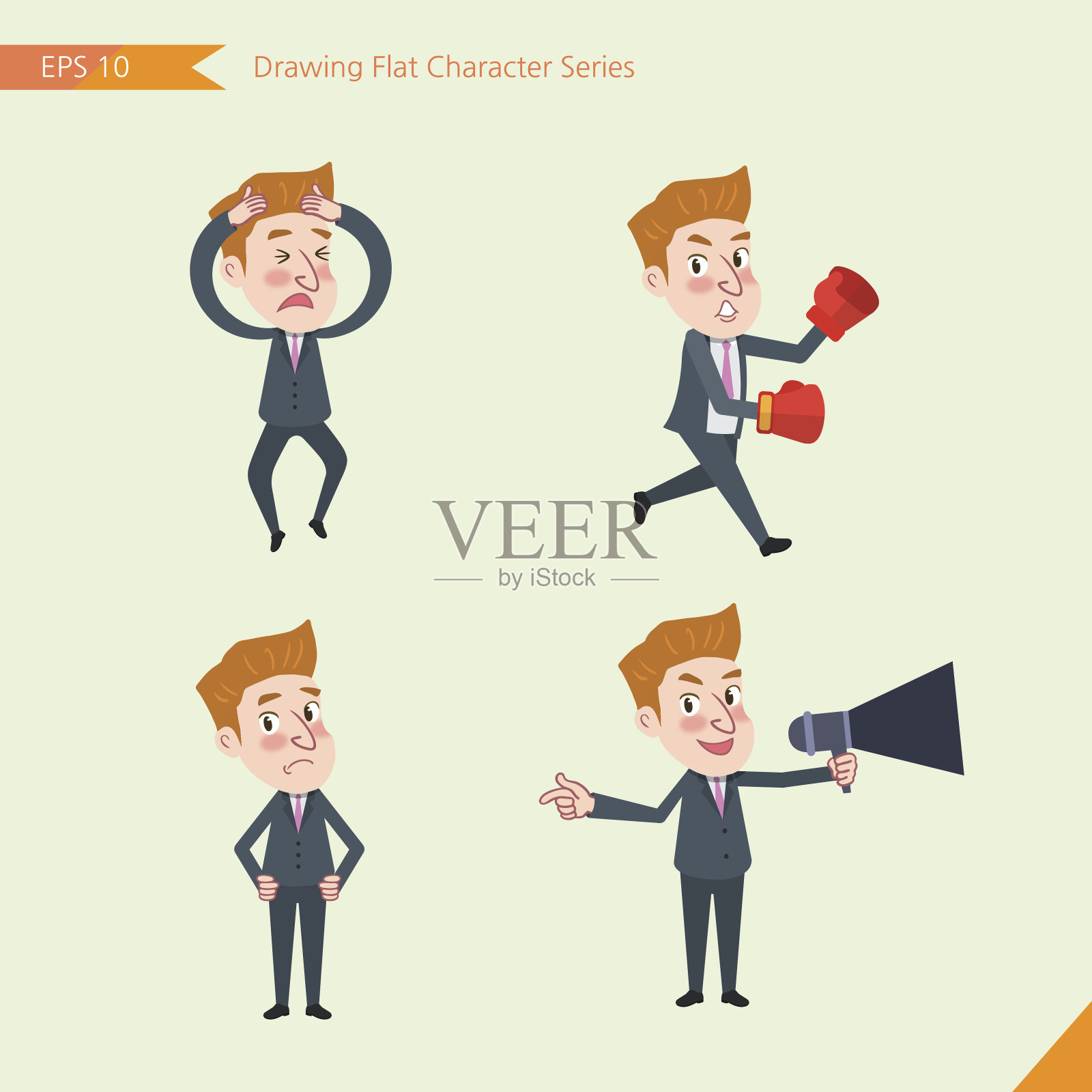 绘平人物风格，商务办公活动插画图片素材