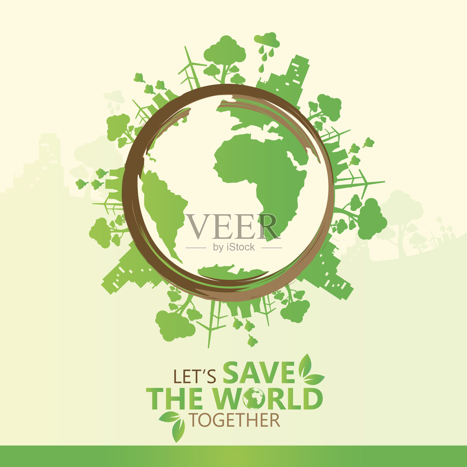 拯救世界插画图片素材