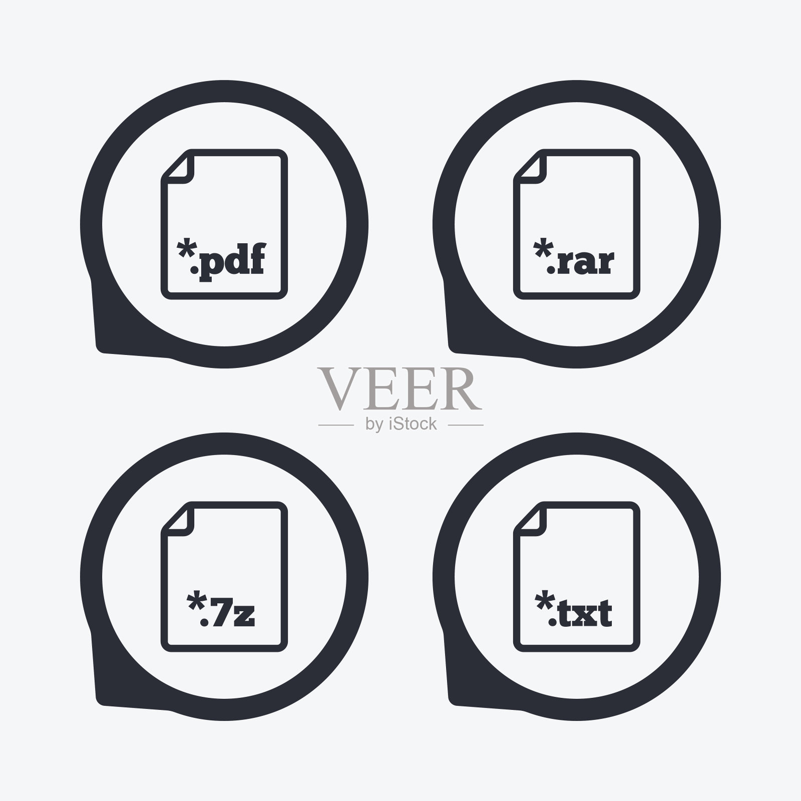 文档的迹象。文件扩展名的象征。插画图片素材