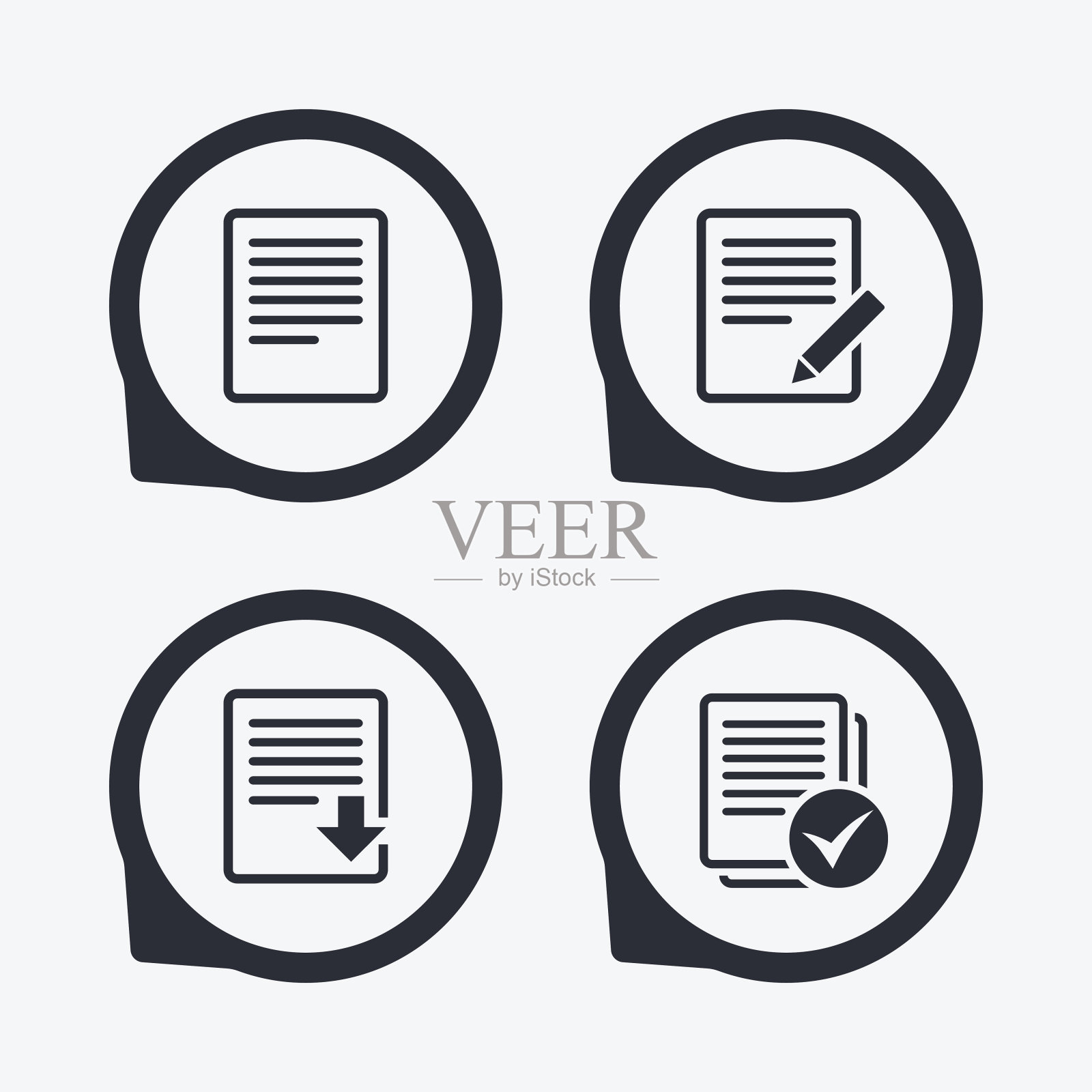 文档图标。下载文件并选中复选框。图标素材