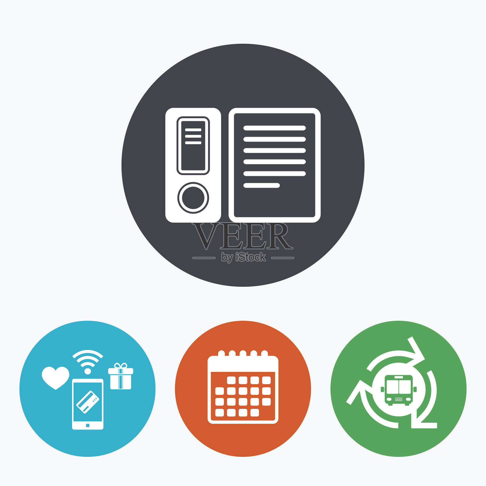 文档文件夹的迹象。会计粘合剂的象征。图标素材