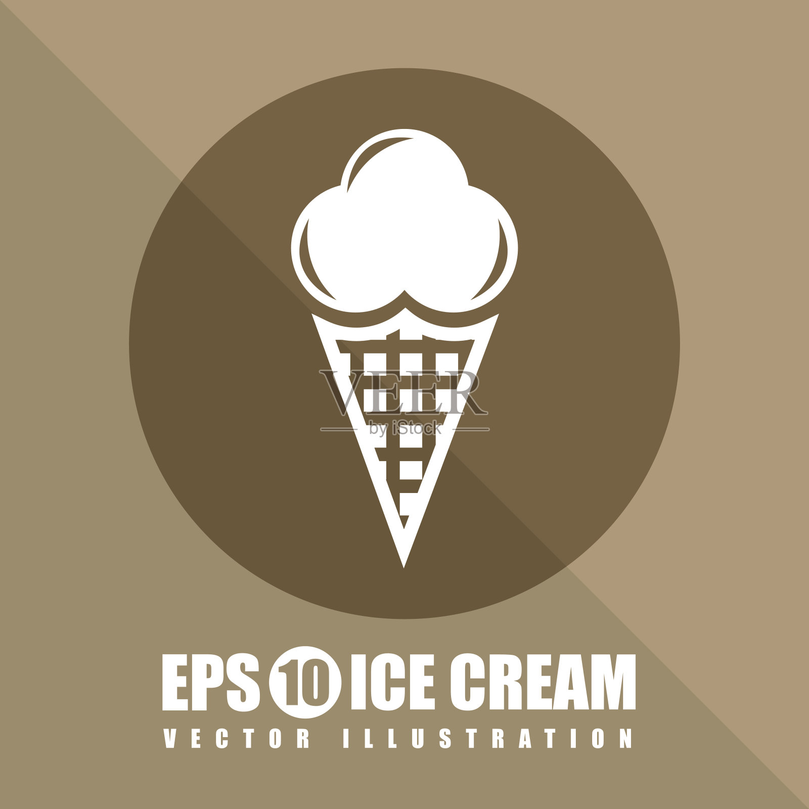 糕点图标插画图片素材