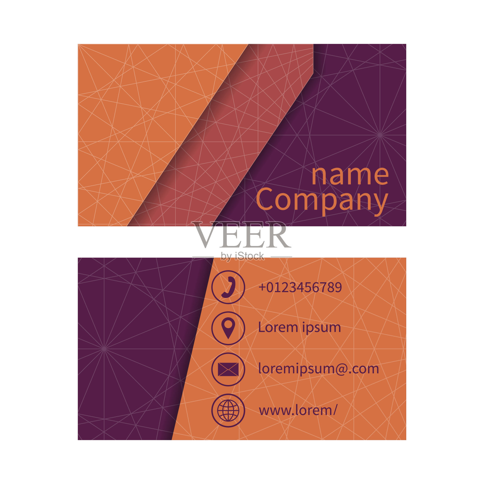 名片模板。矢量插图。设计模板素材