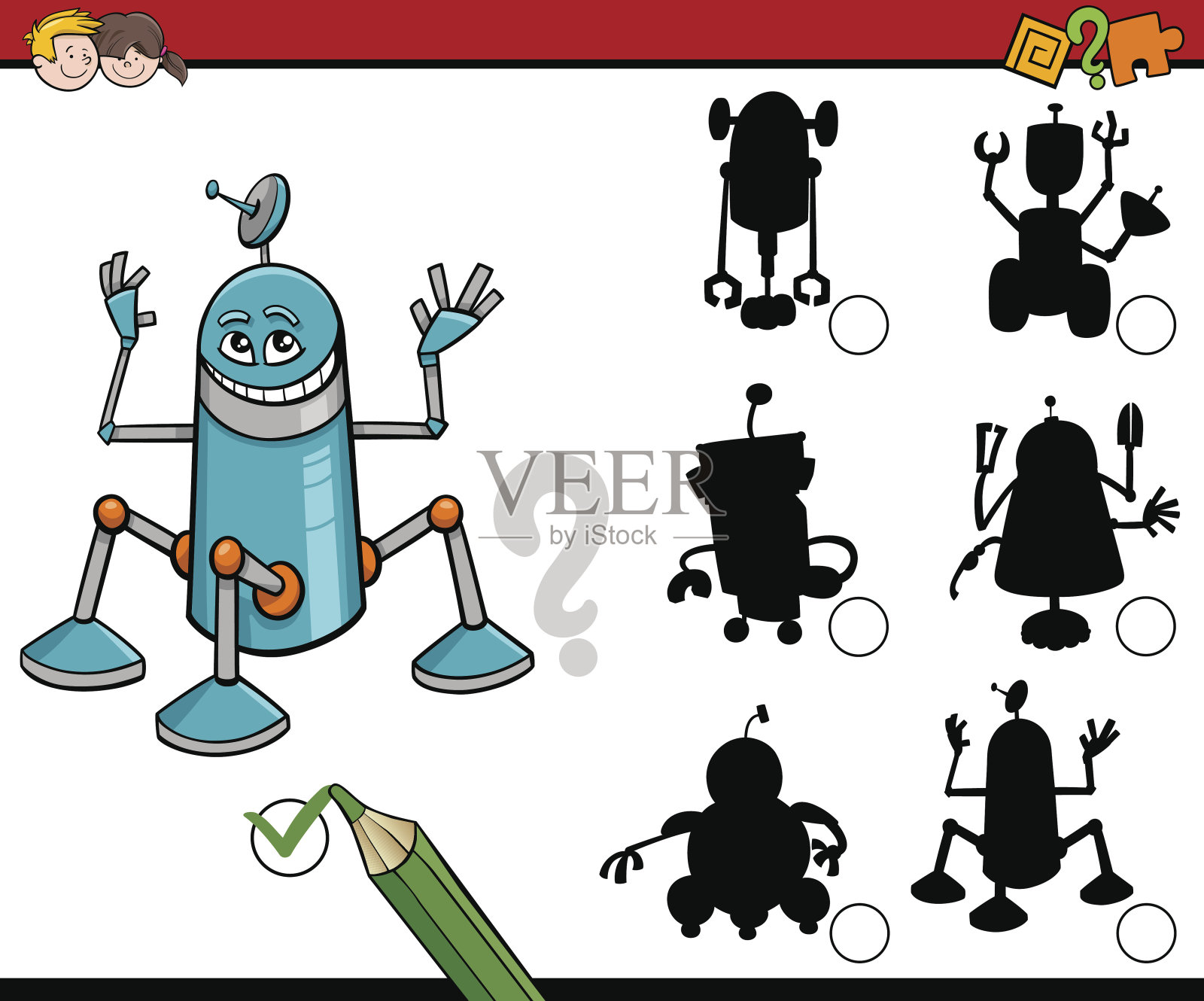 机器人阴影任务插画图片素材