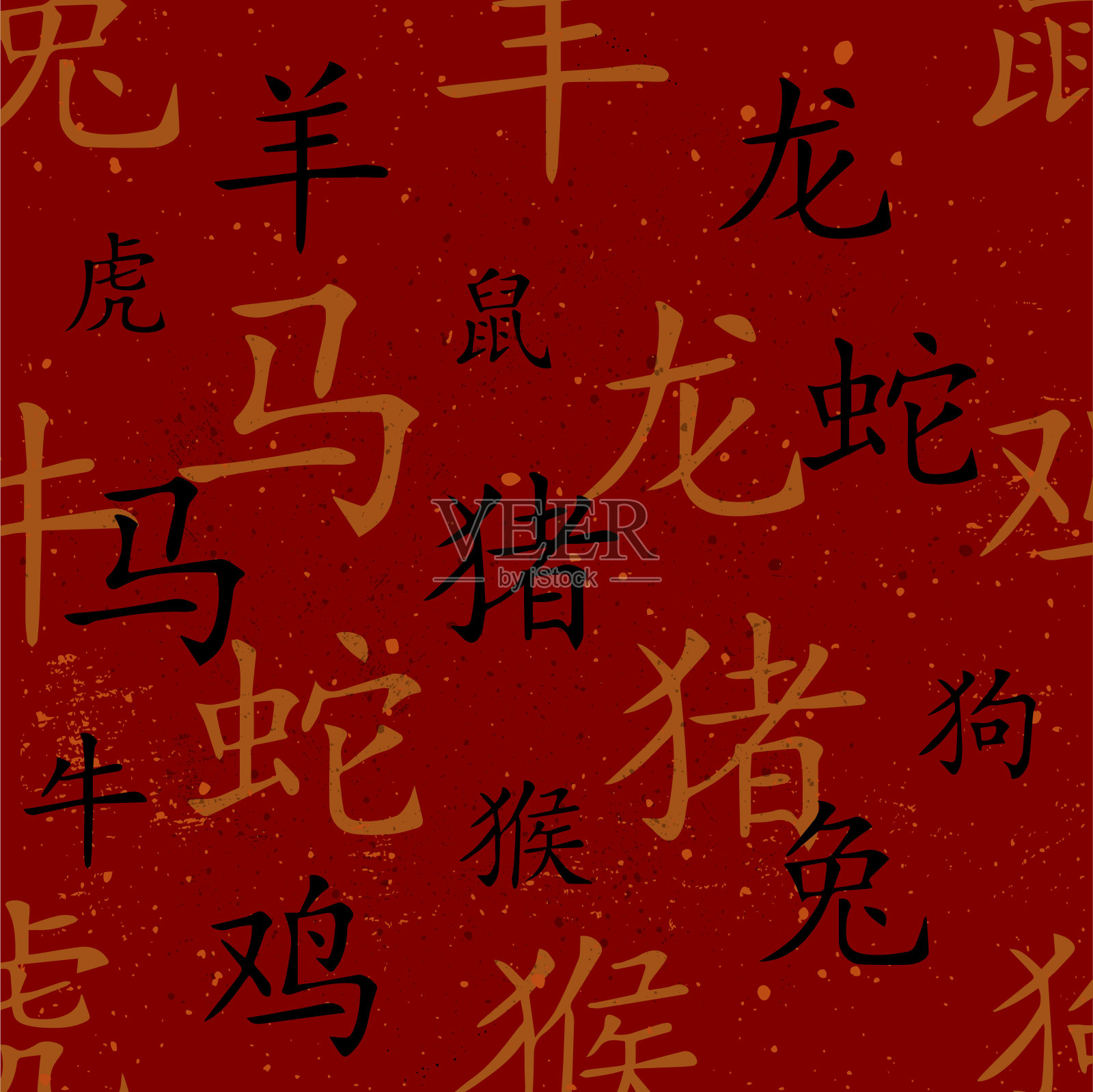 中国红栗色东方背景与十二生肖插画图片素材