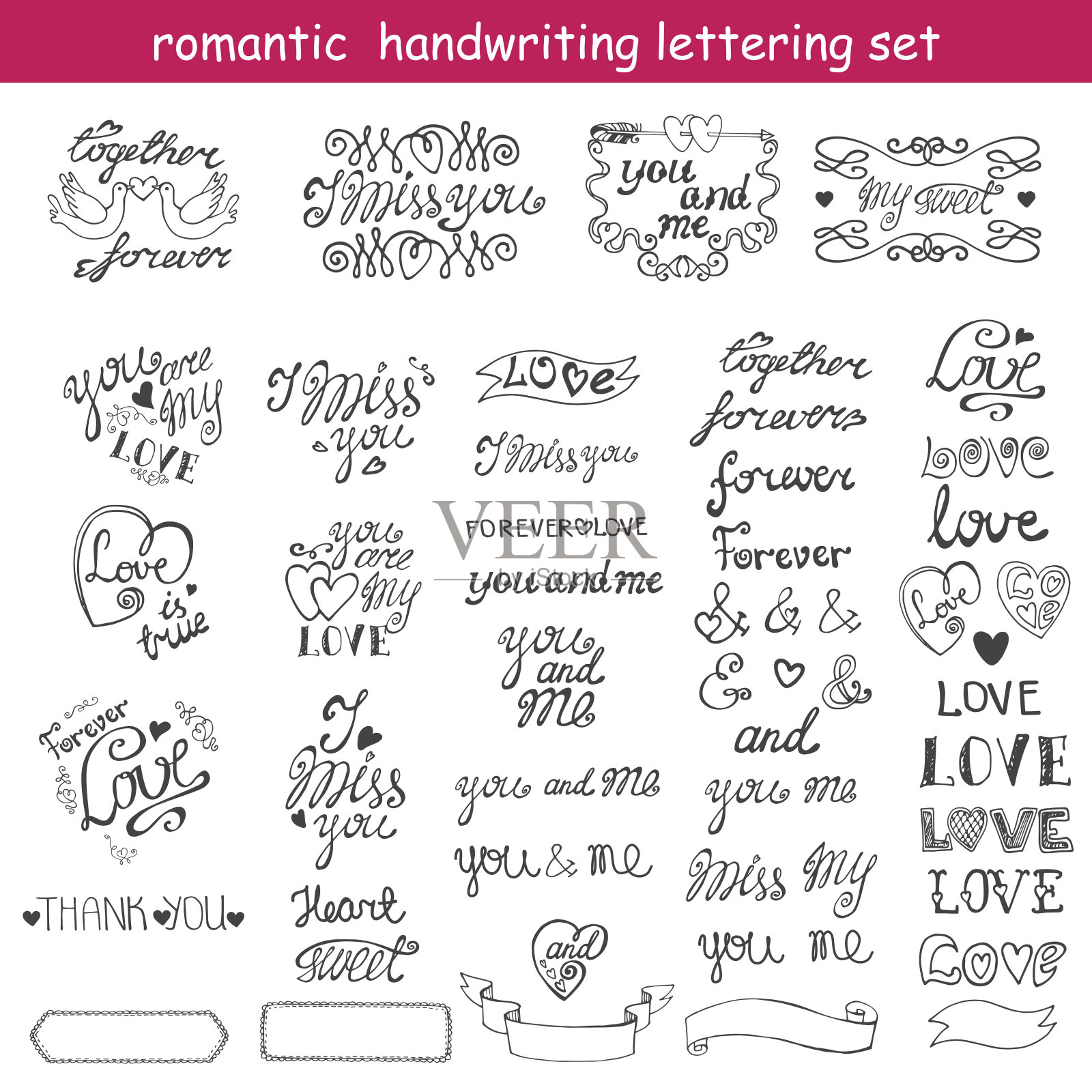 情人节,爱文字,标签。黑色的插画图片素材