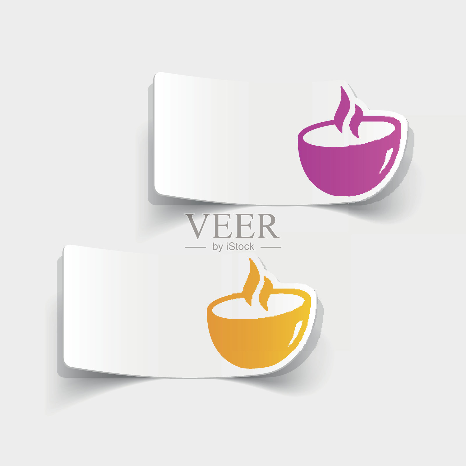 现实的设计元素:菜插画图片素材