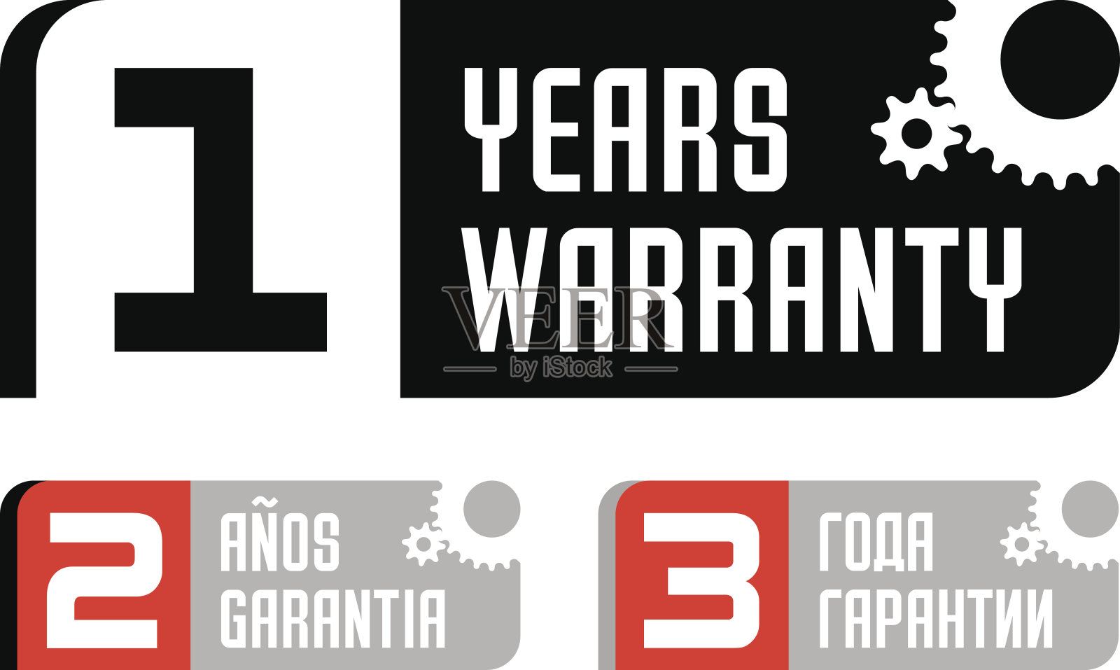 一套保证邮票插画图片素材