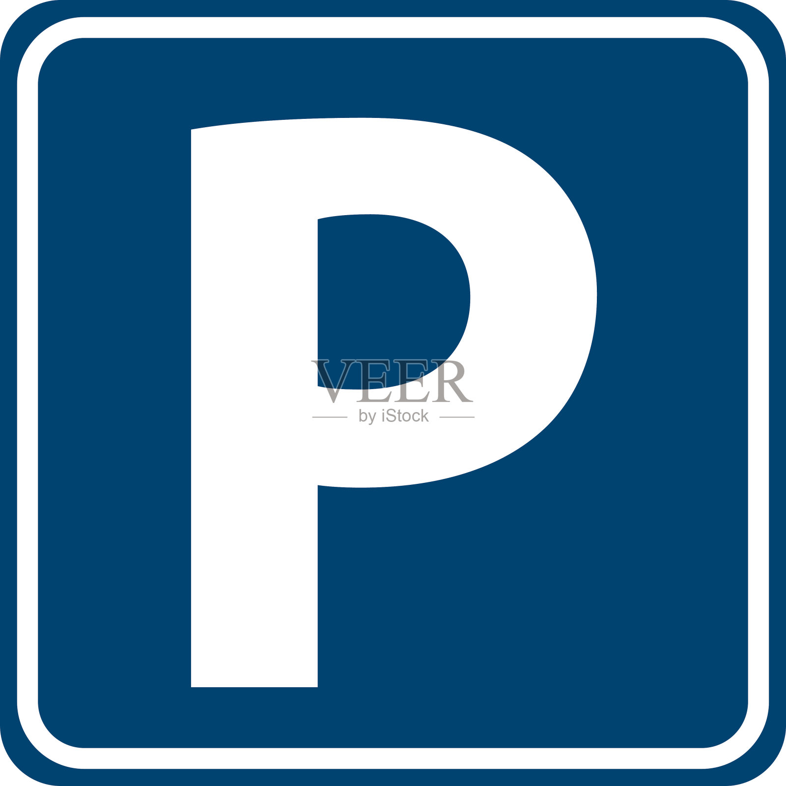 停车标志插画图片素材