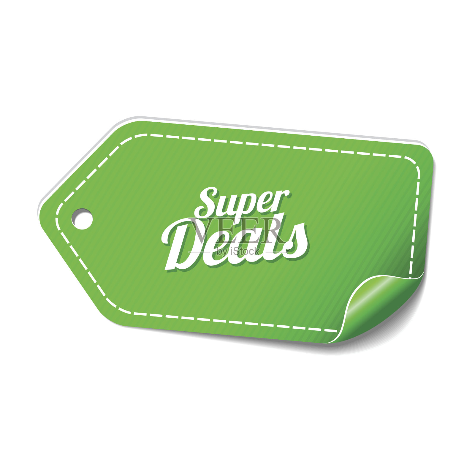 超级交易绿色矢量图标设计设计元素图片